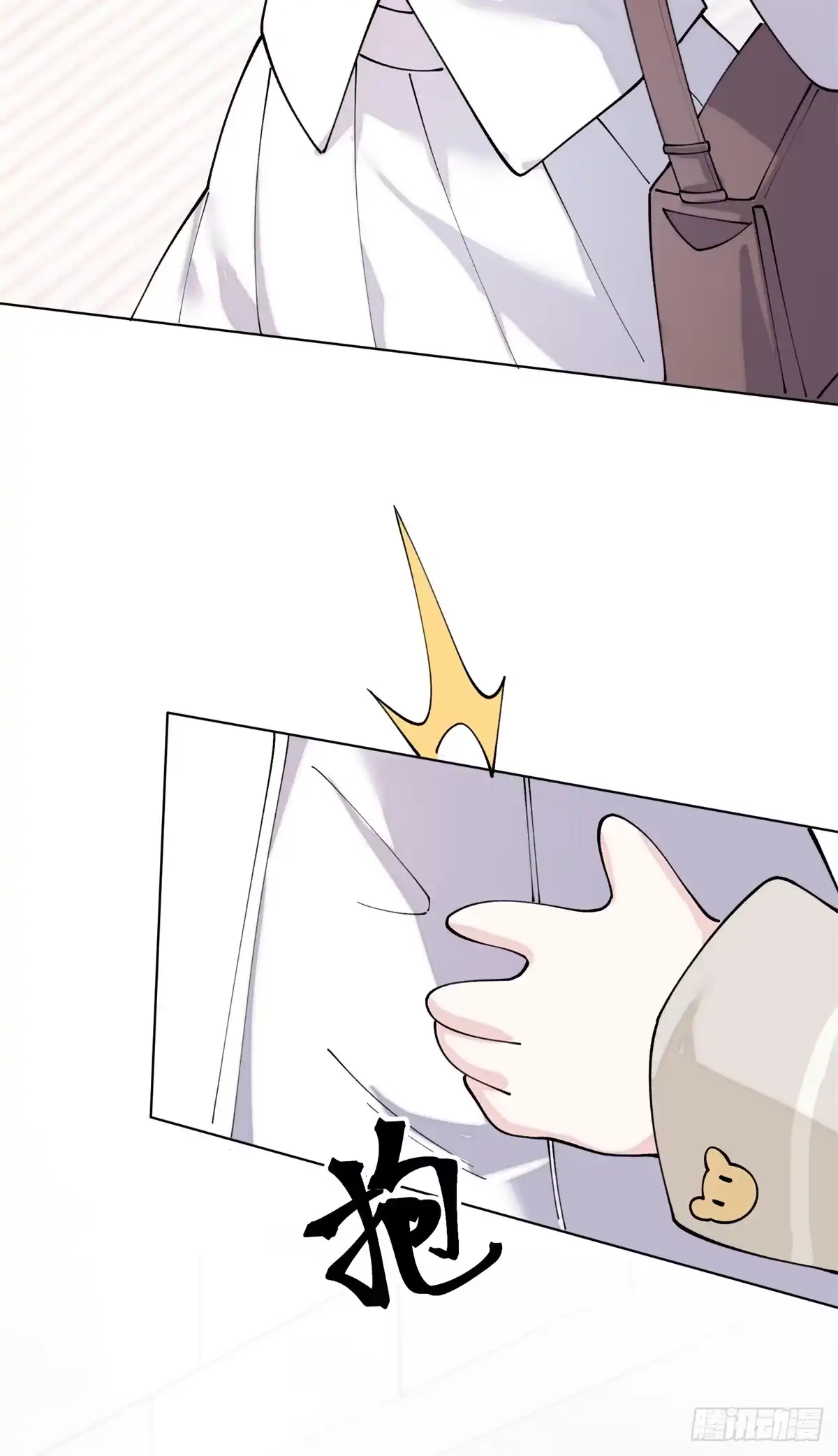 第113页