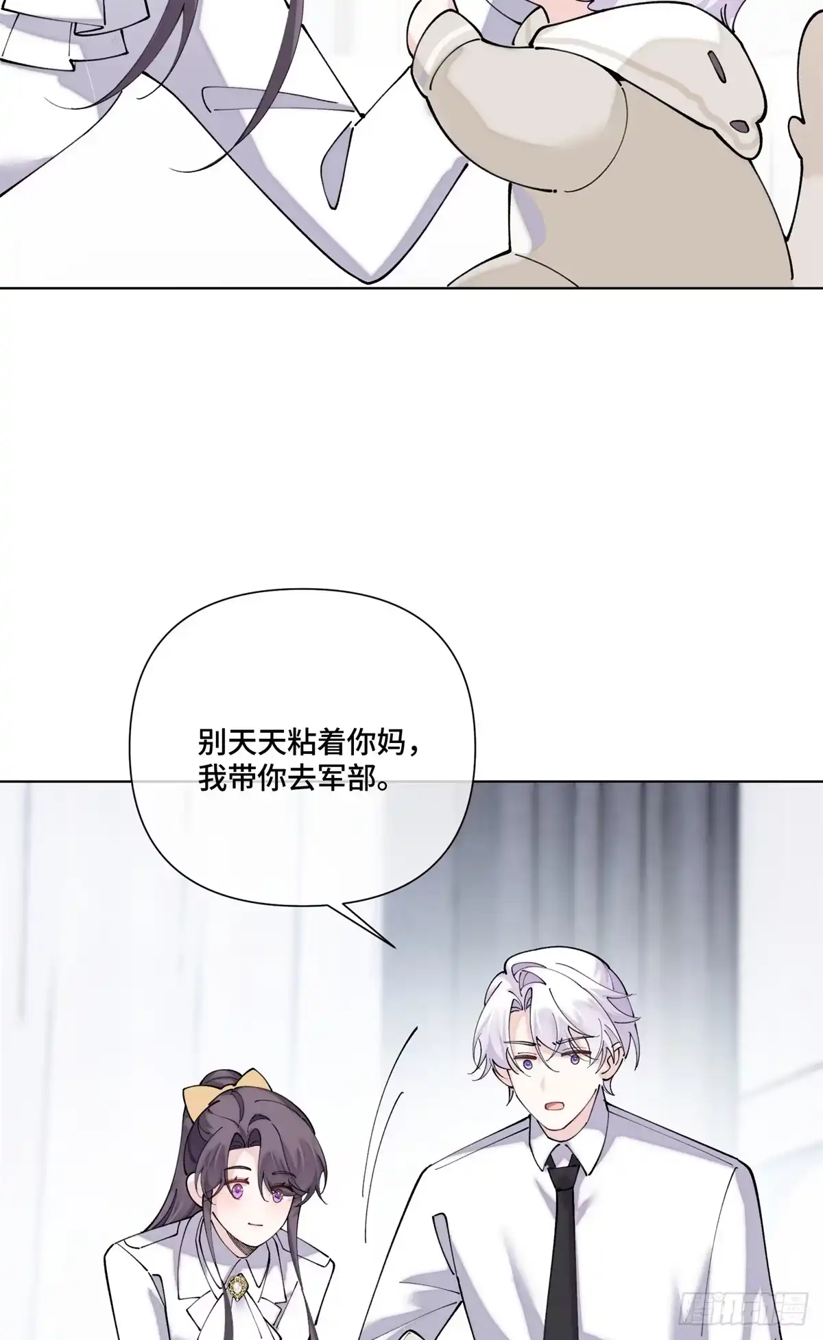 第131页