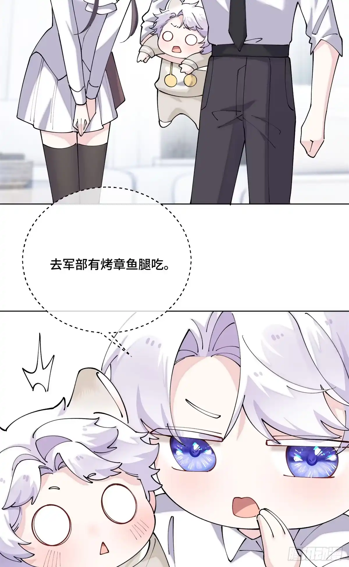 第137页
