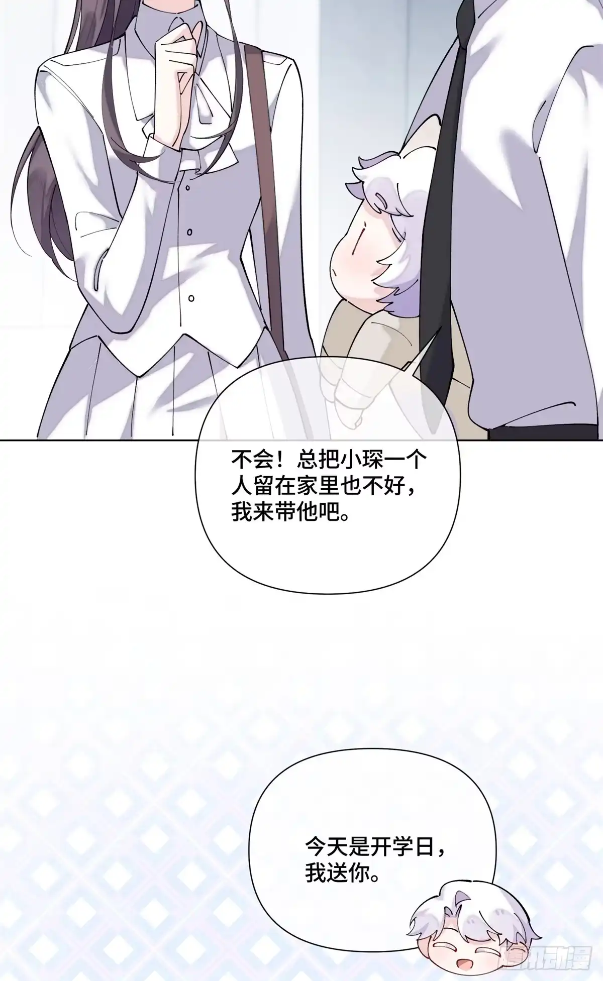 第149页