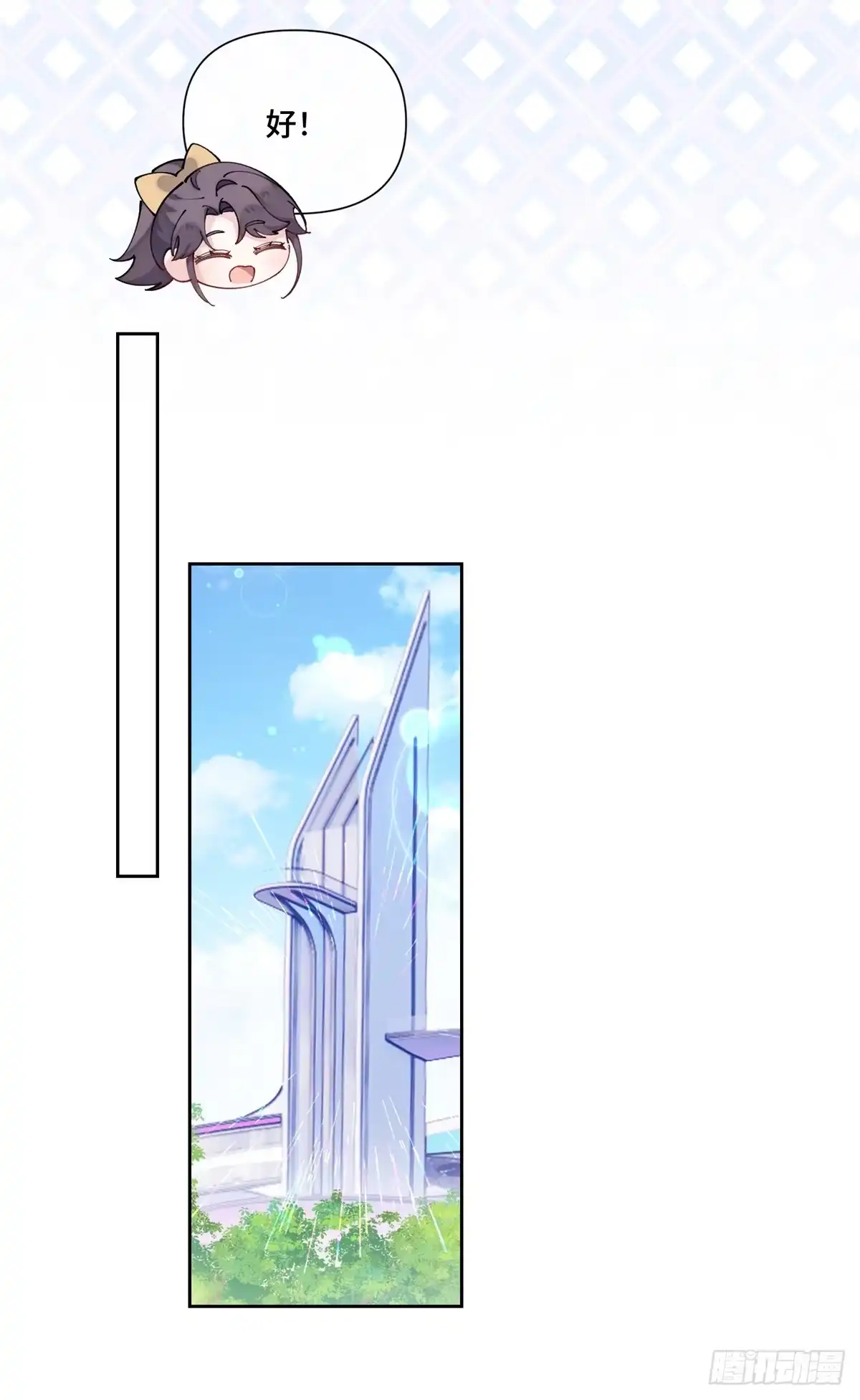 第155页