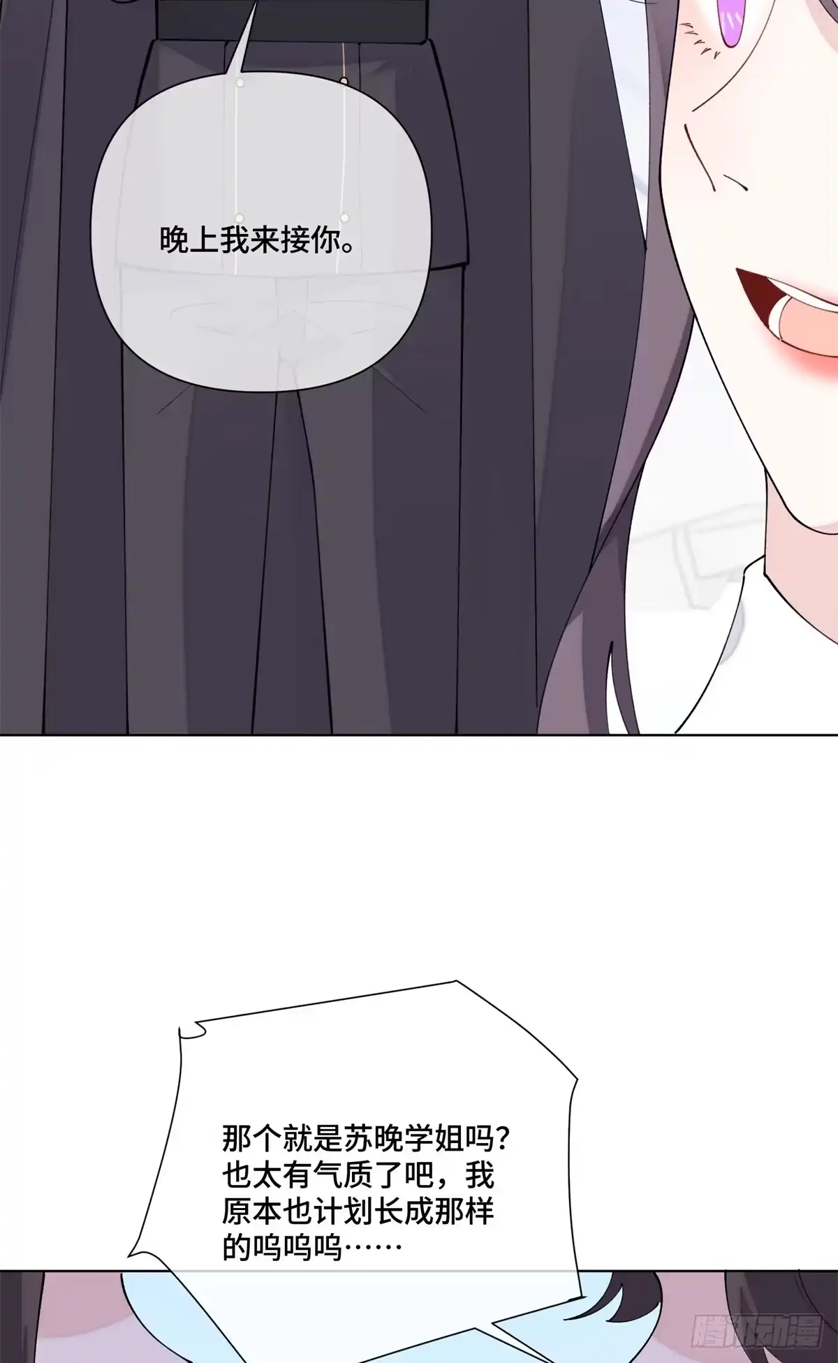第167页
