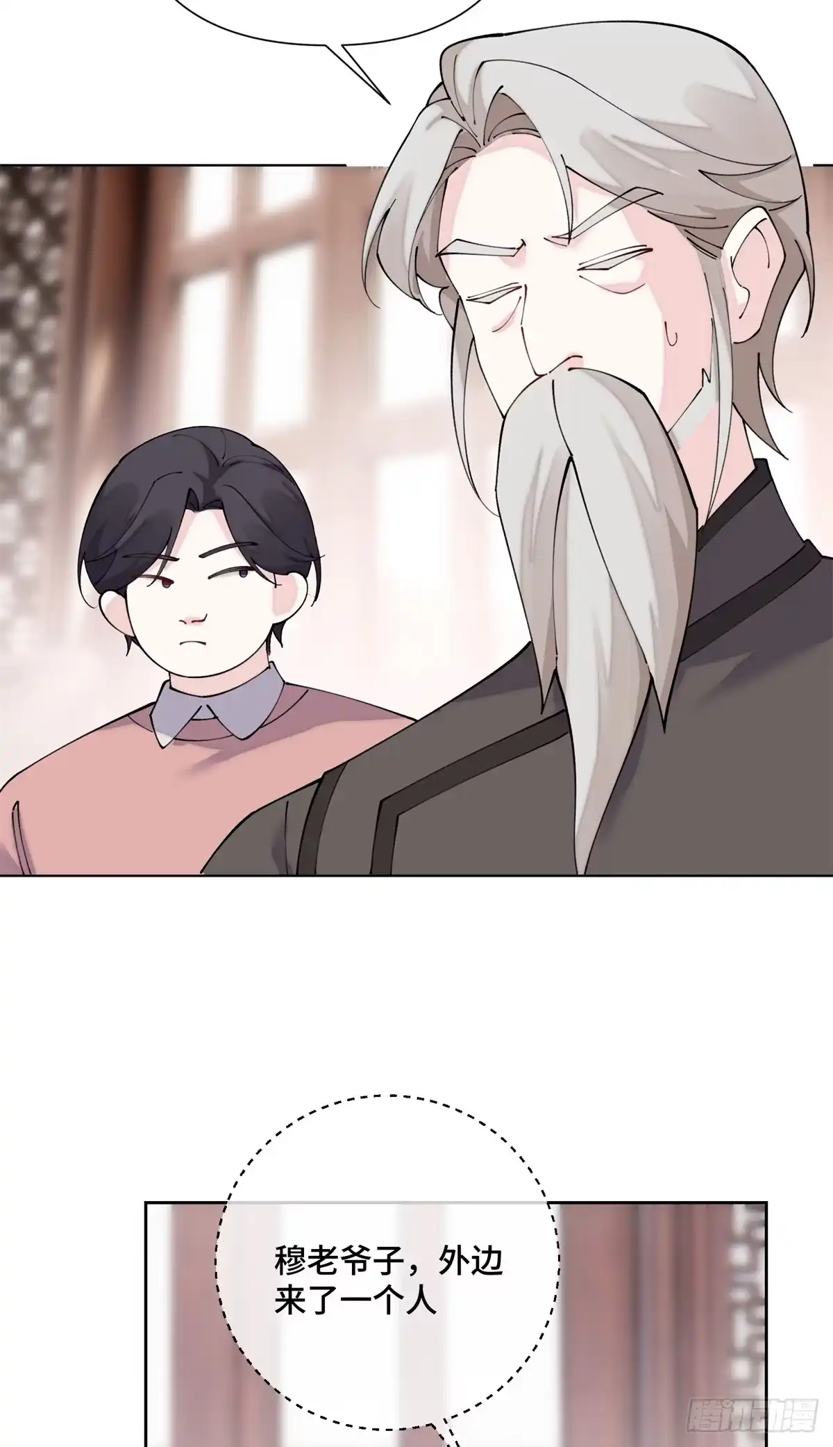 第180页