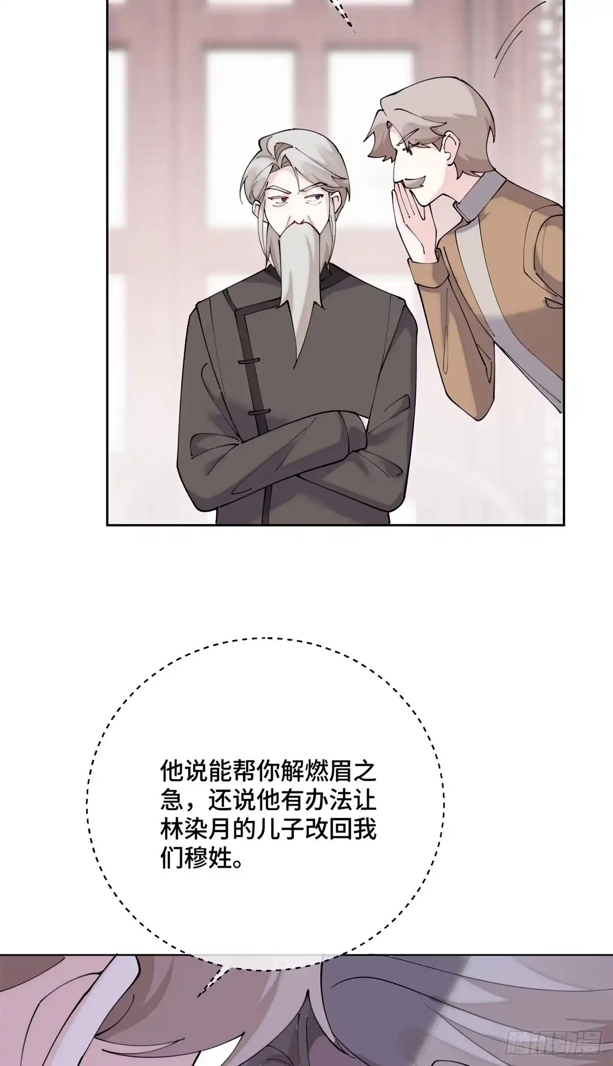 第187页