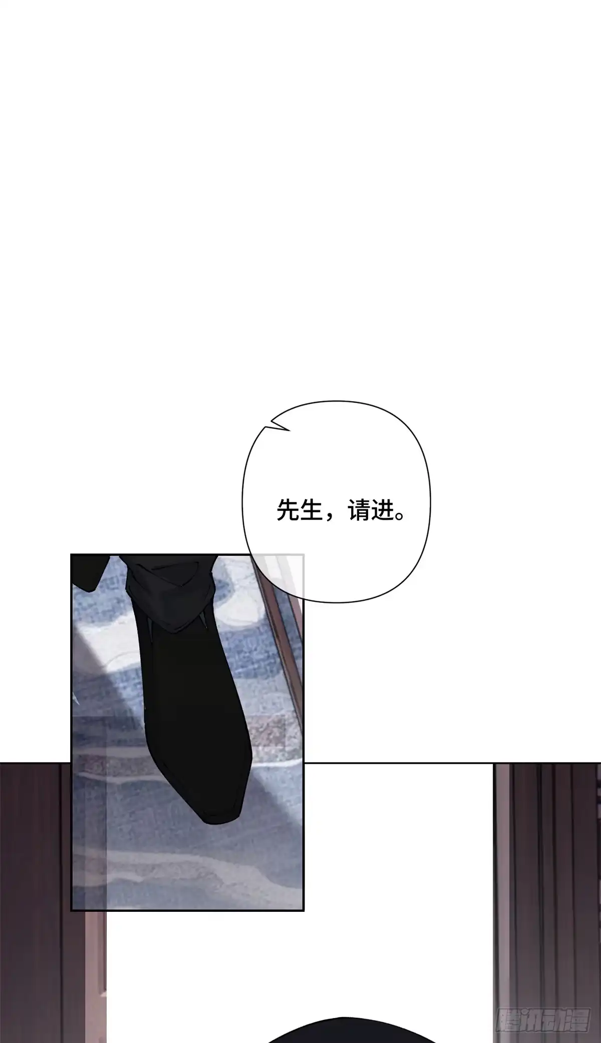 第201页