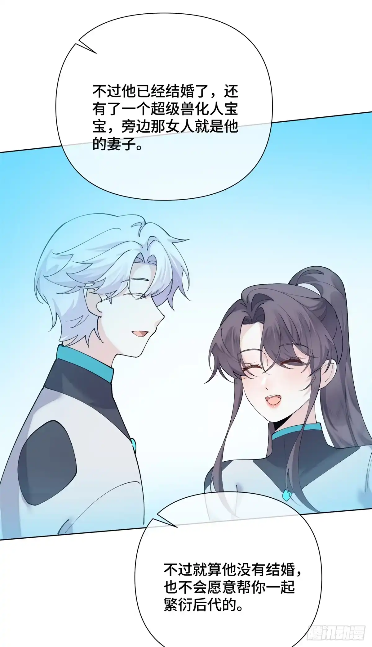 第187页