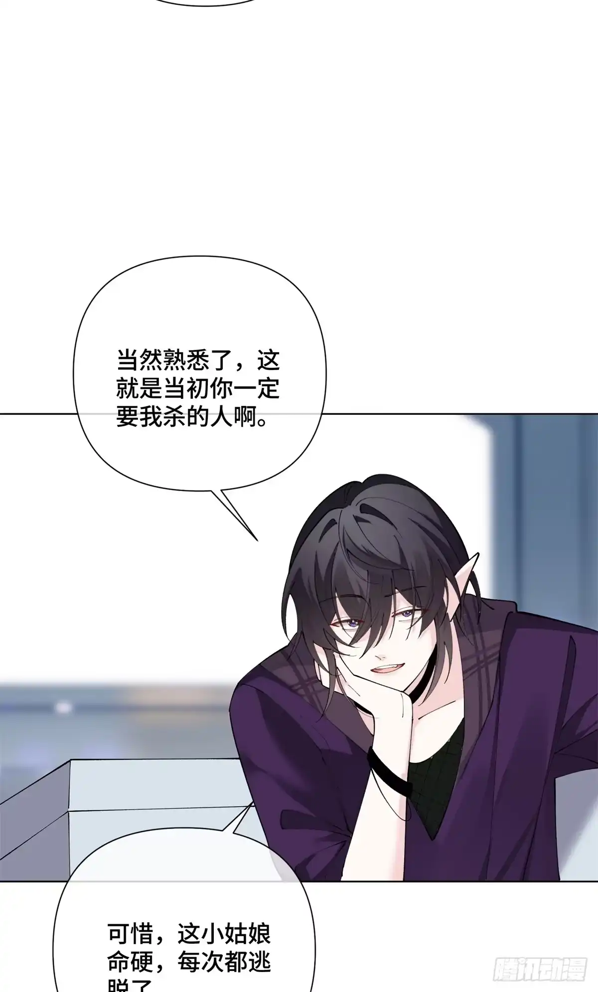 第208页