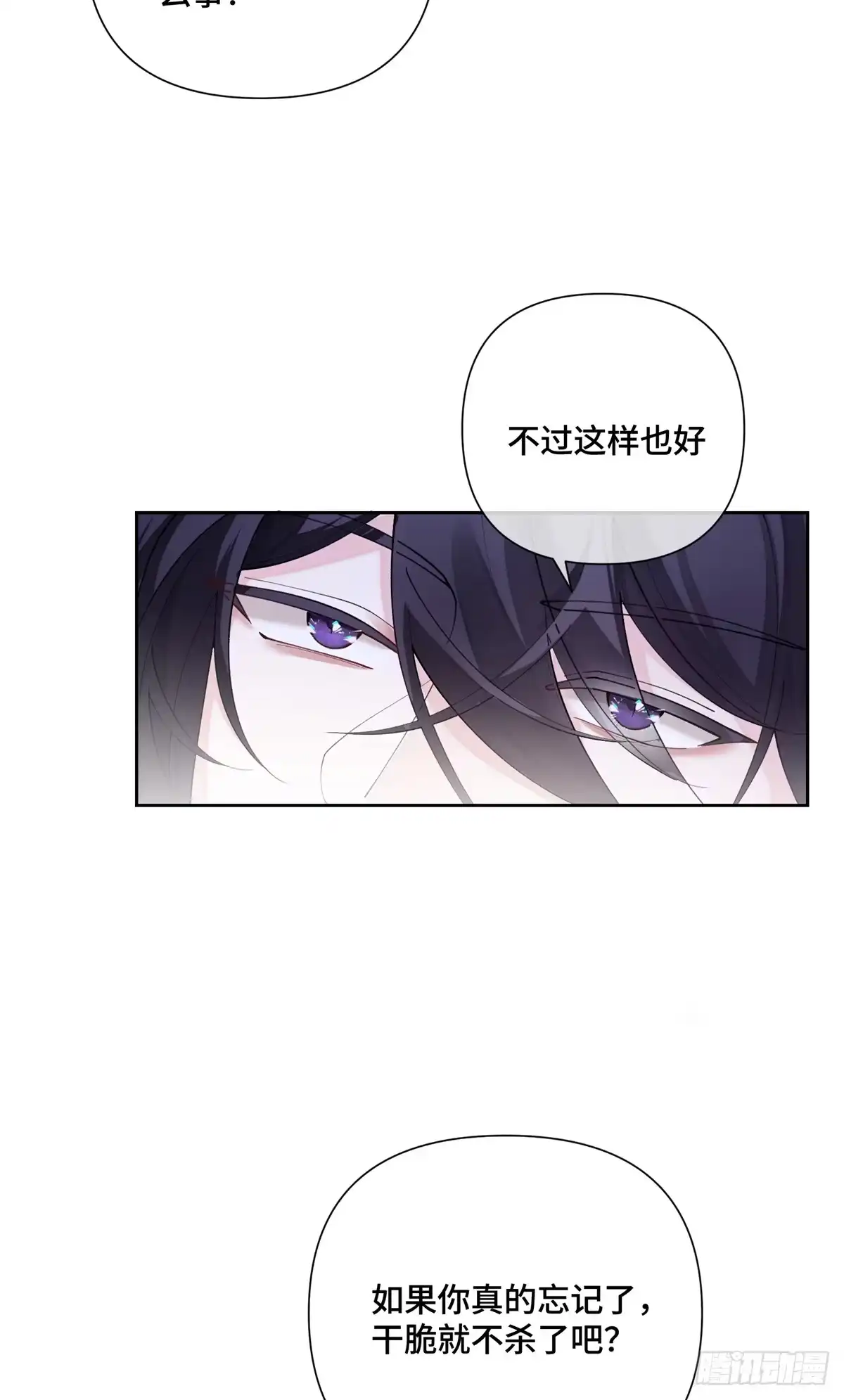 第229页