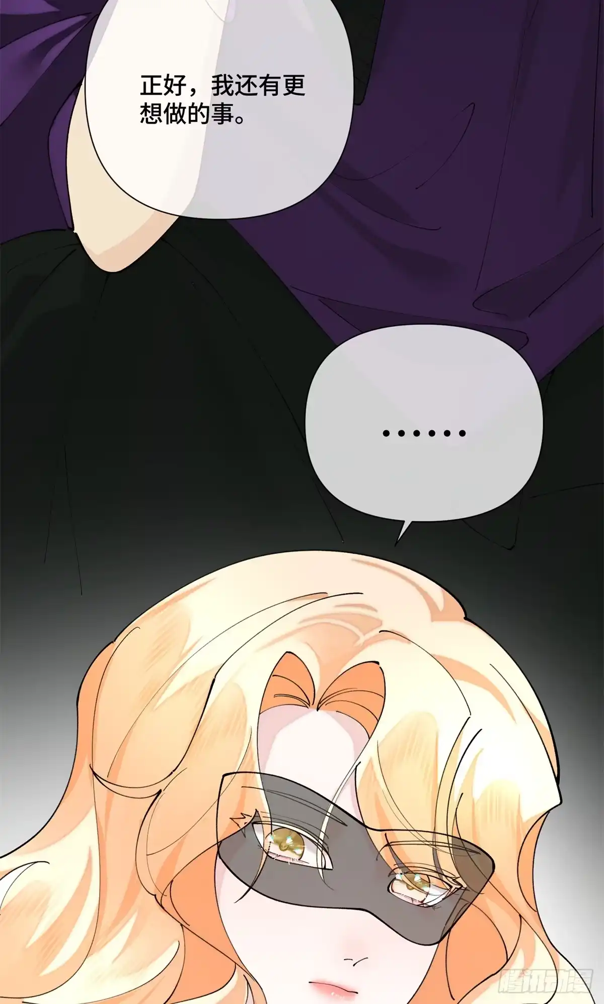 第243页
