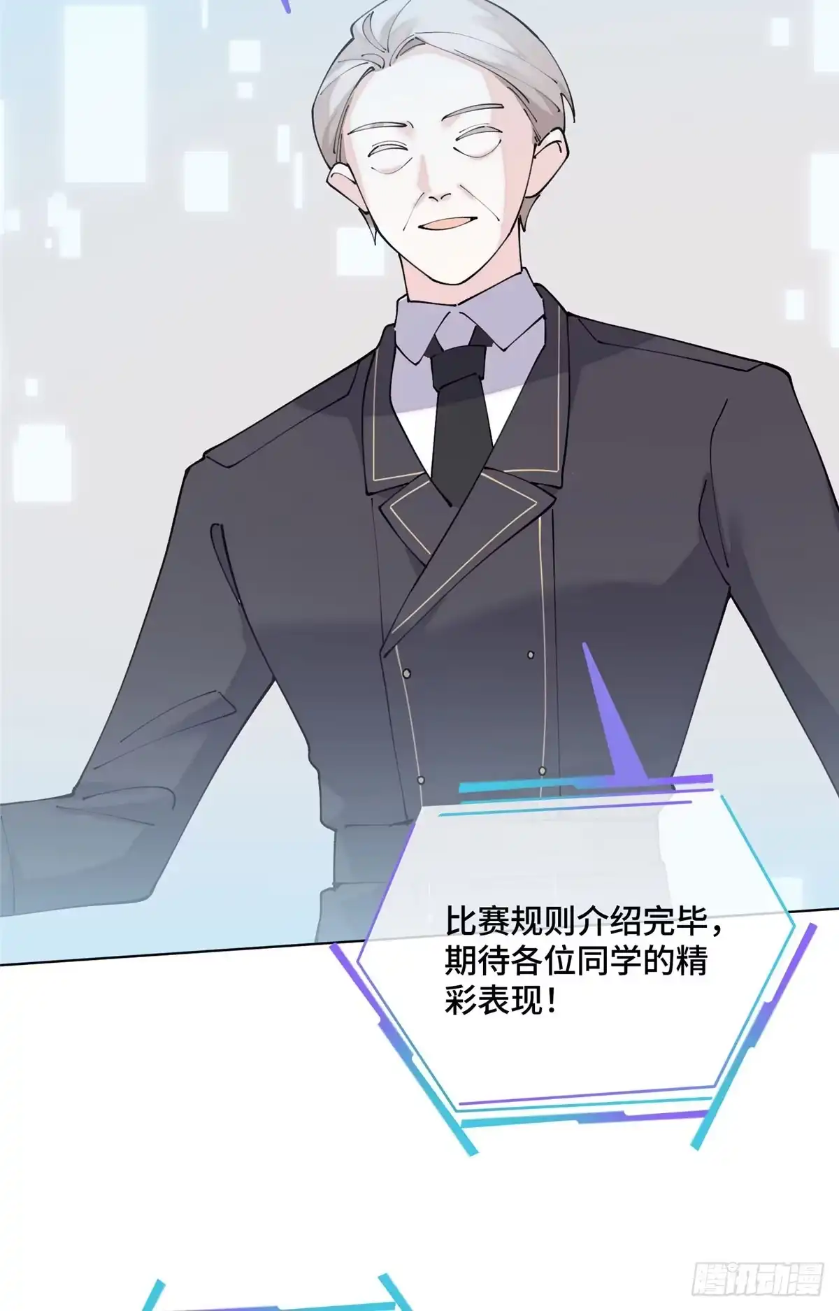 第173页