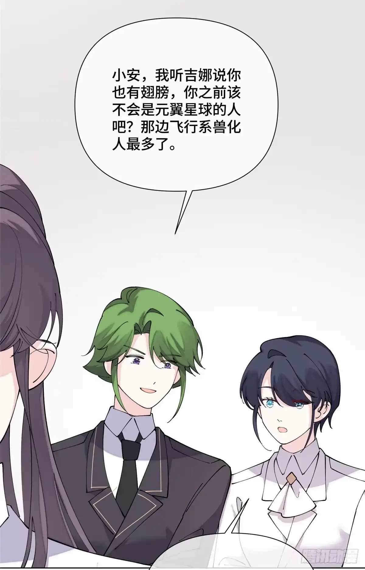 第187页