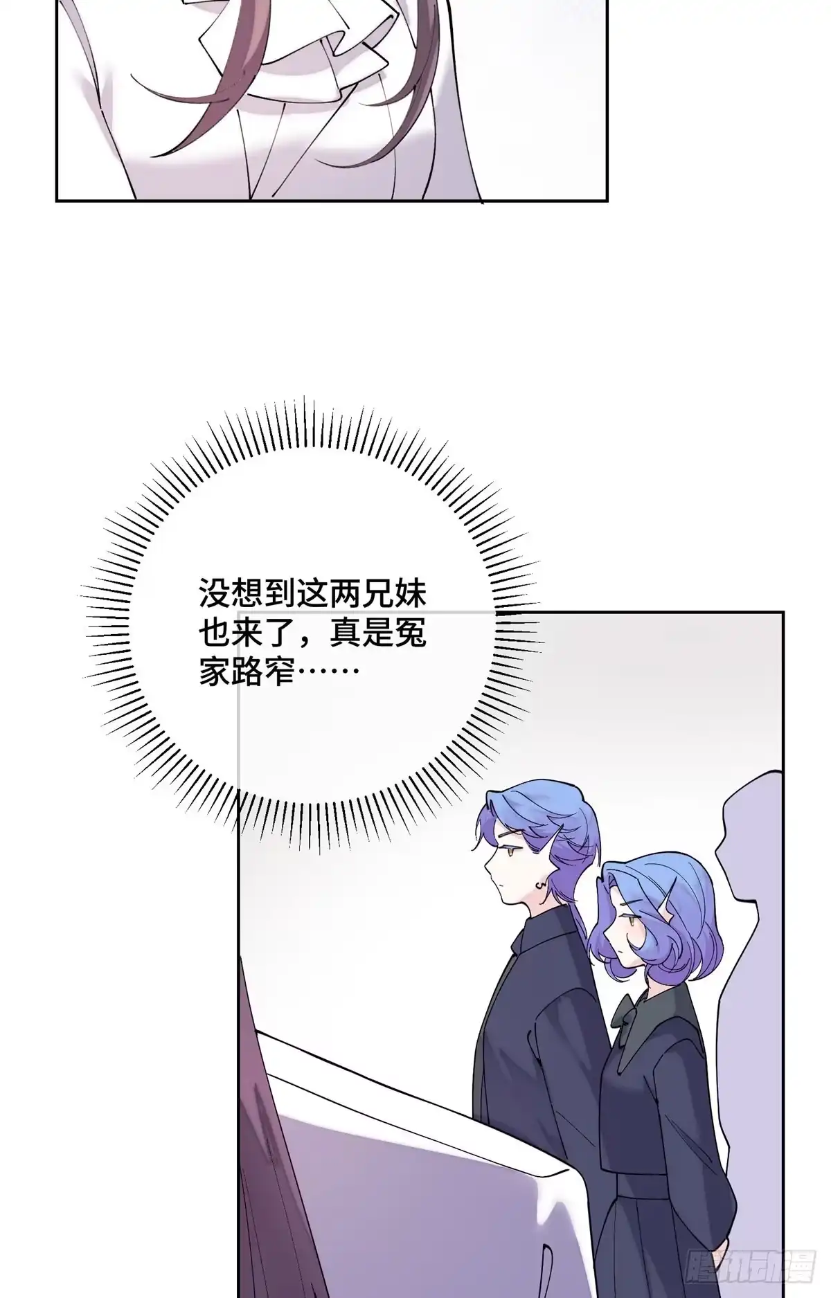 第201页