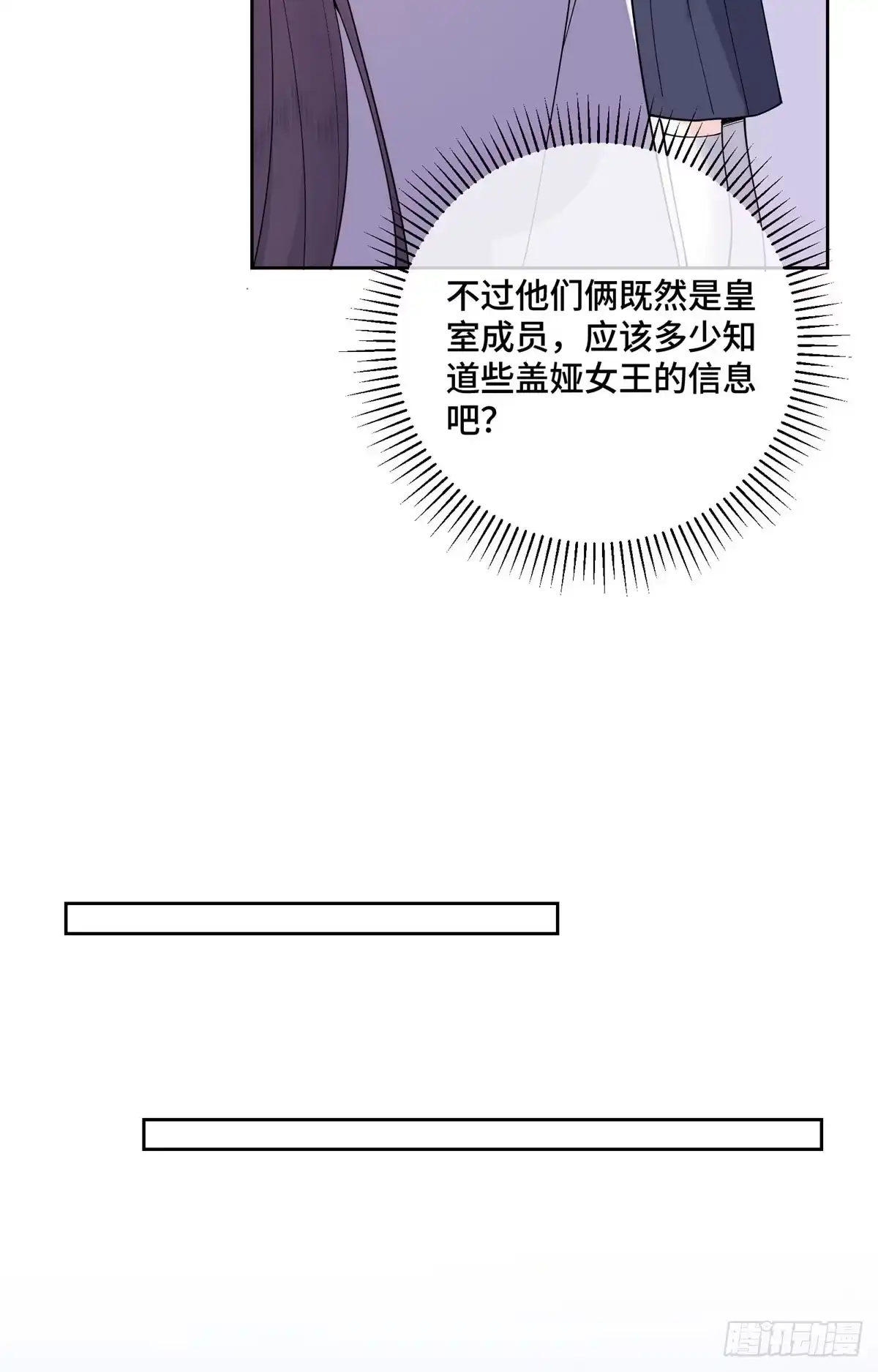 第208页