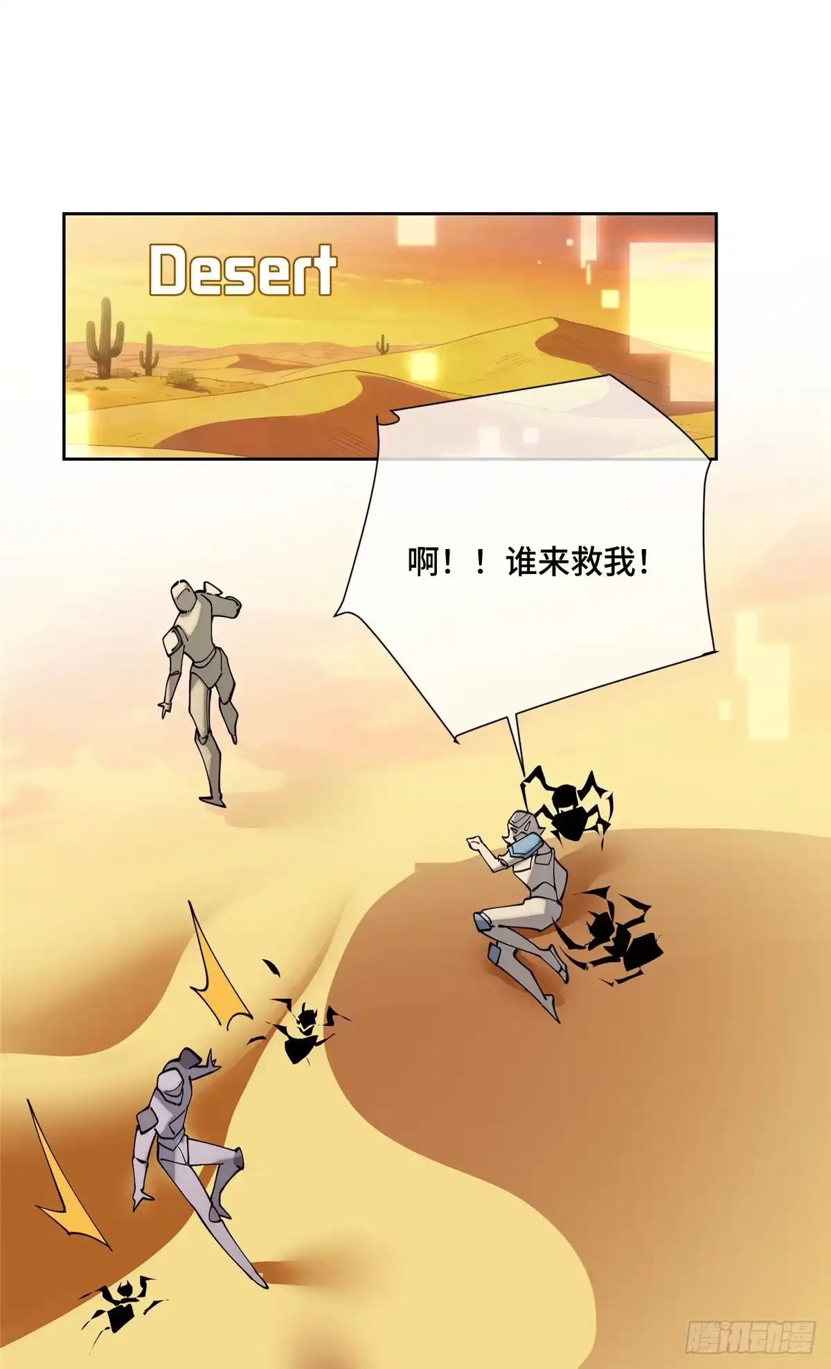 第229页