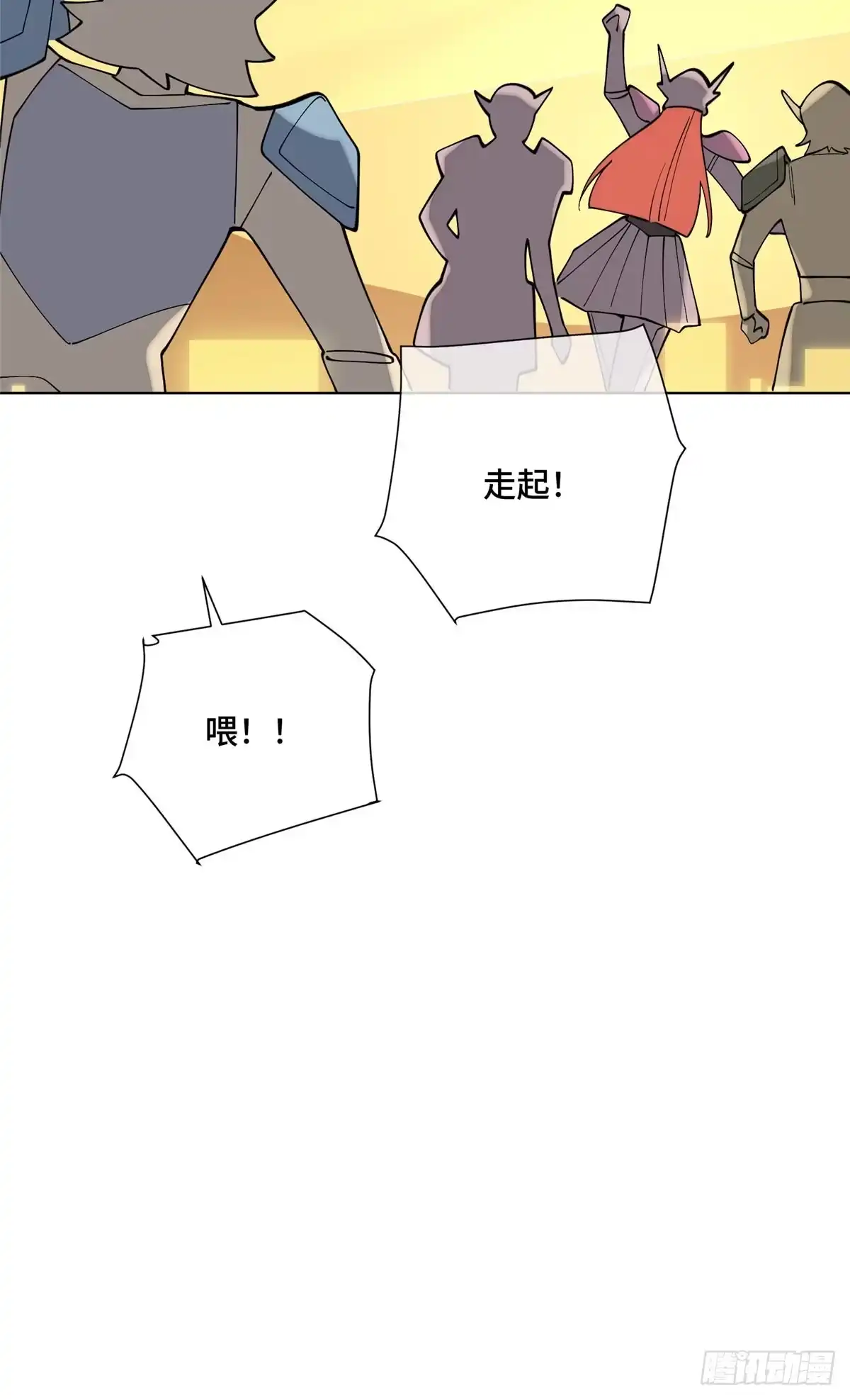 第292页