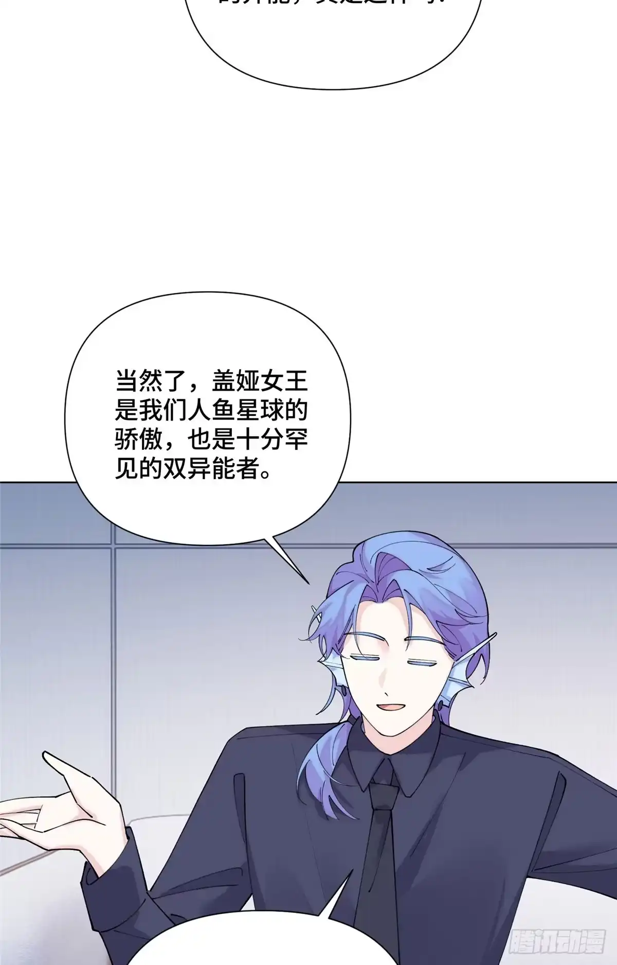 第194页