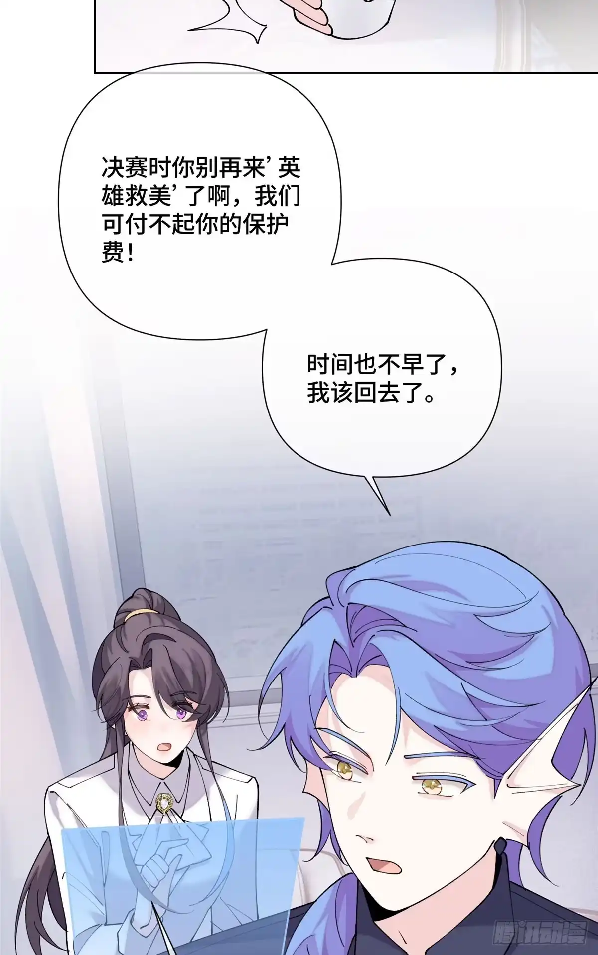 第222页