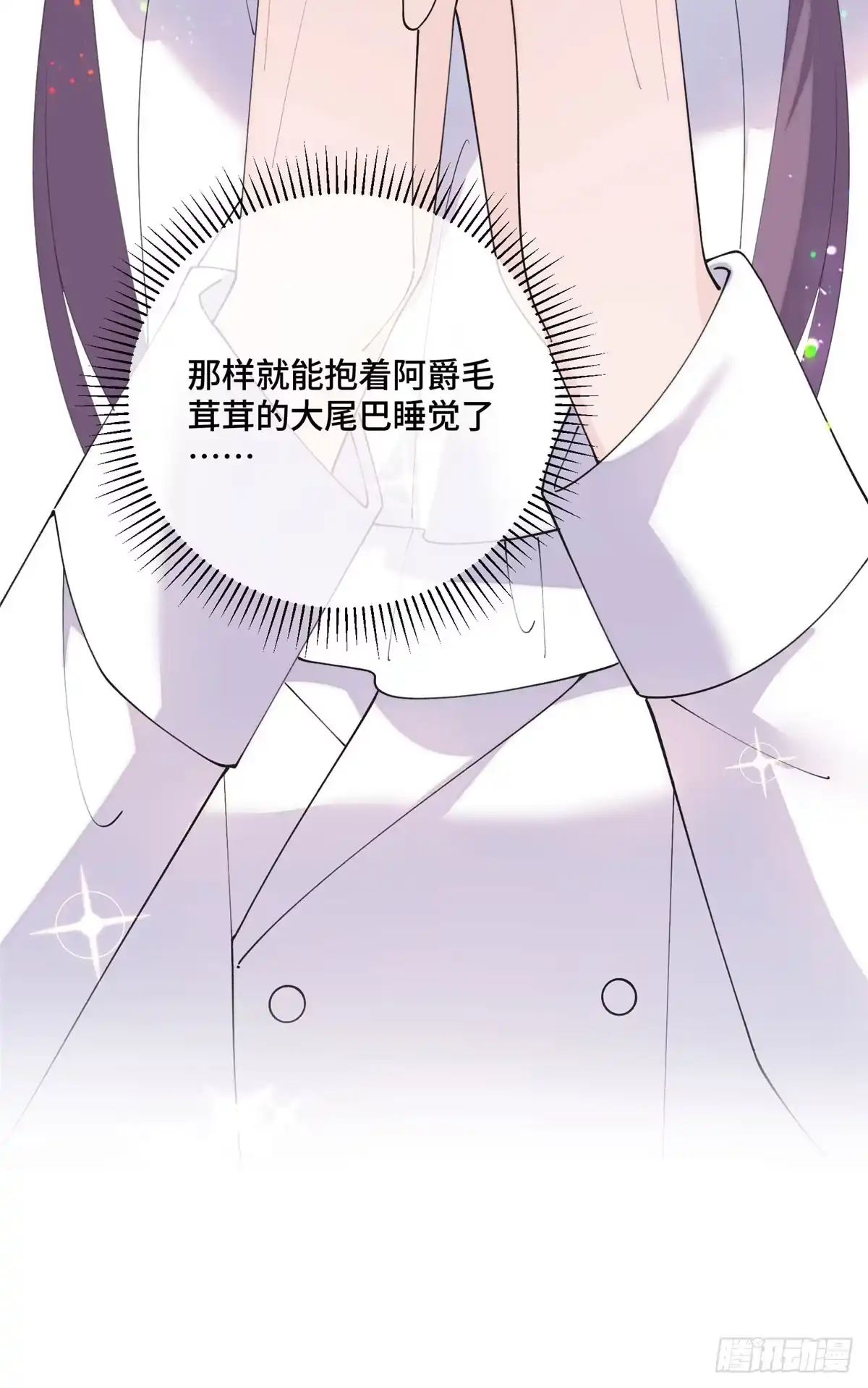 第257页