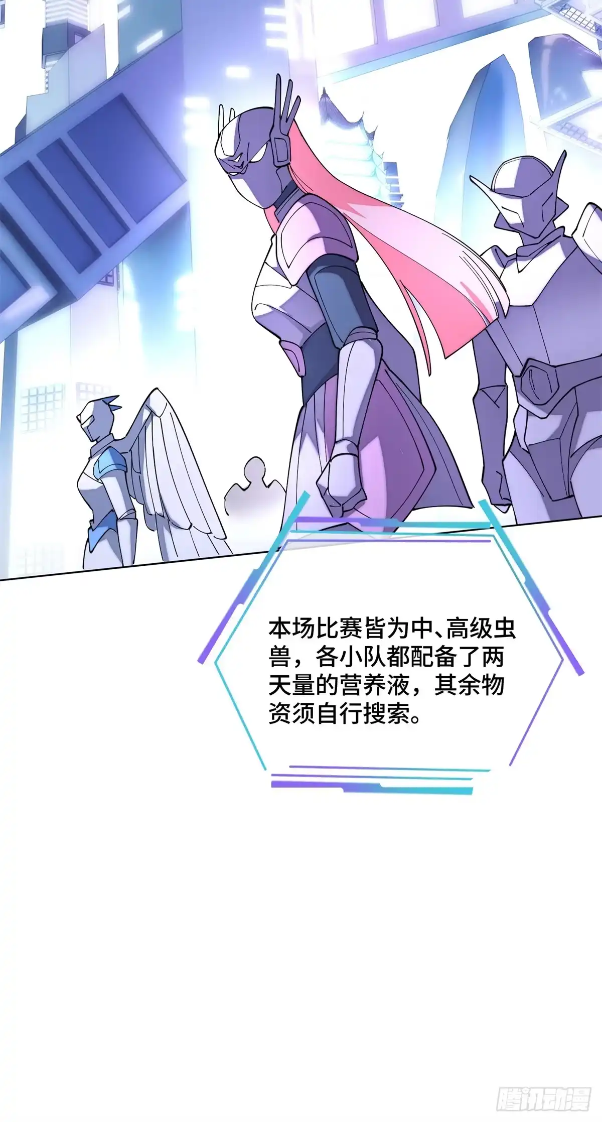 第103页