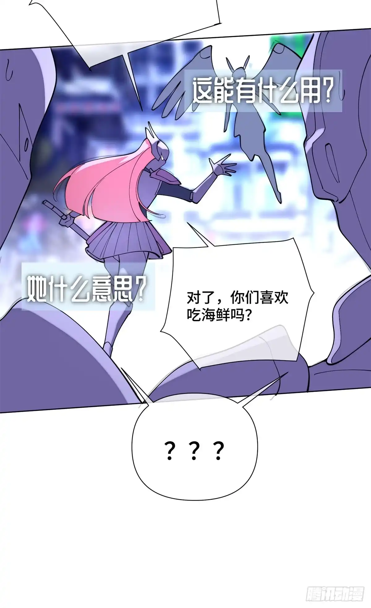 第152页