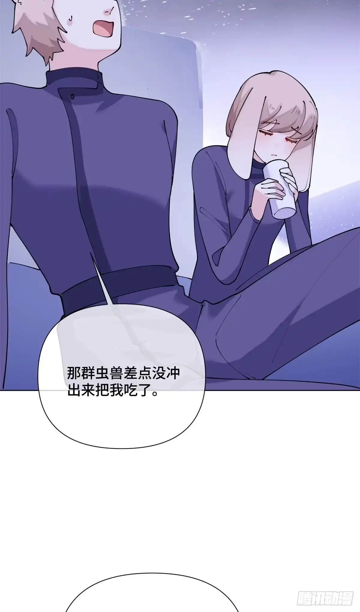 第173页