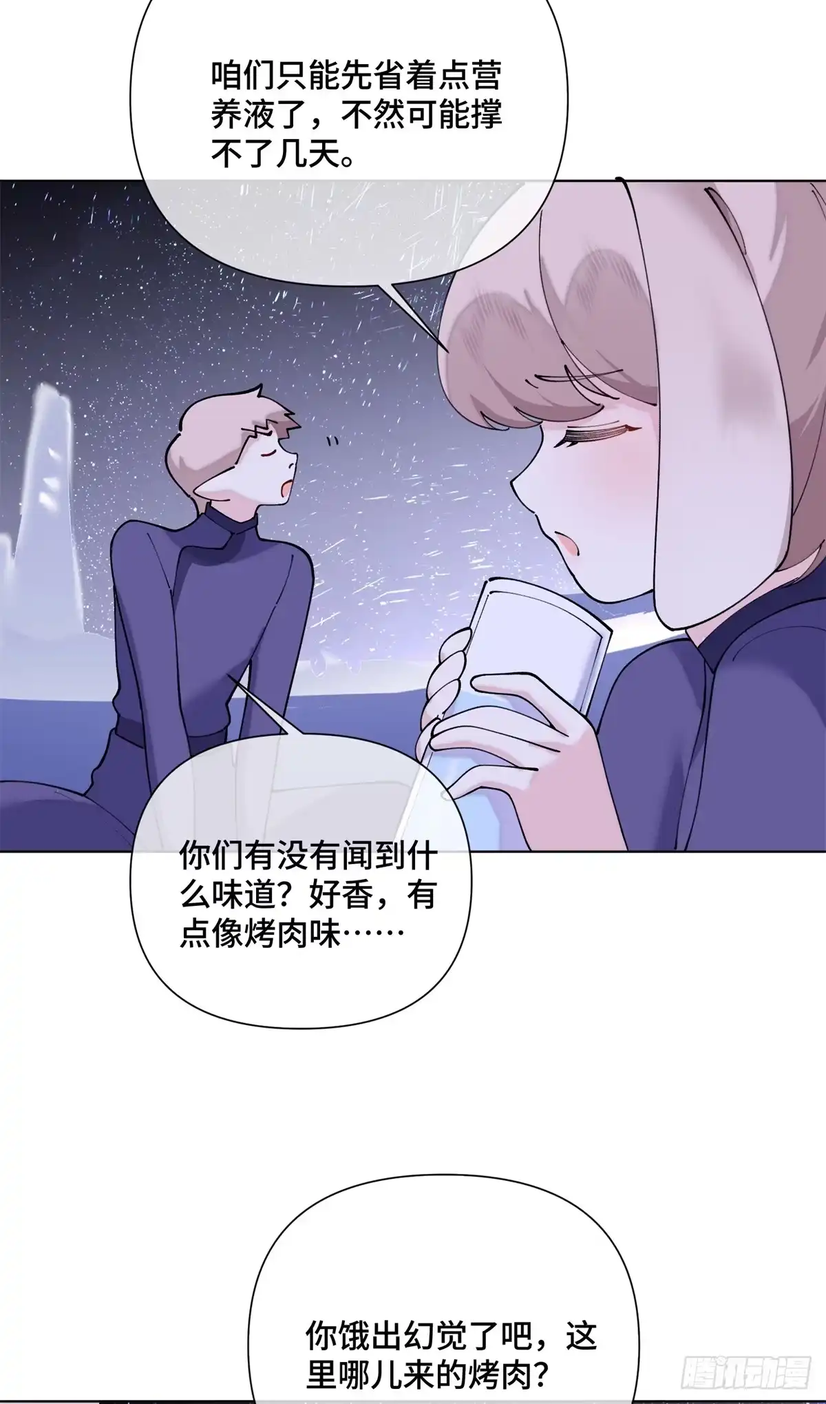 第180页
