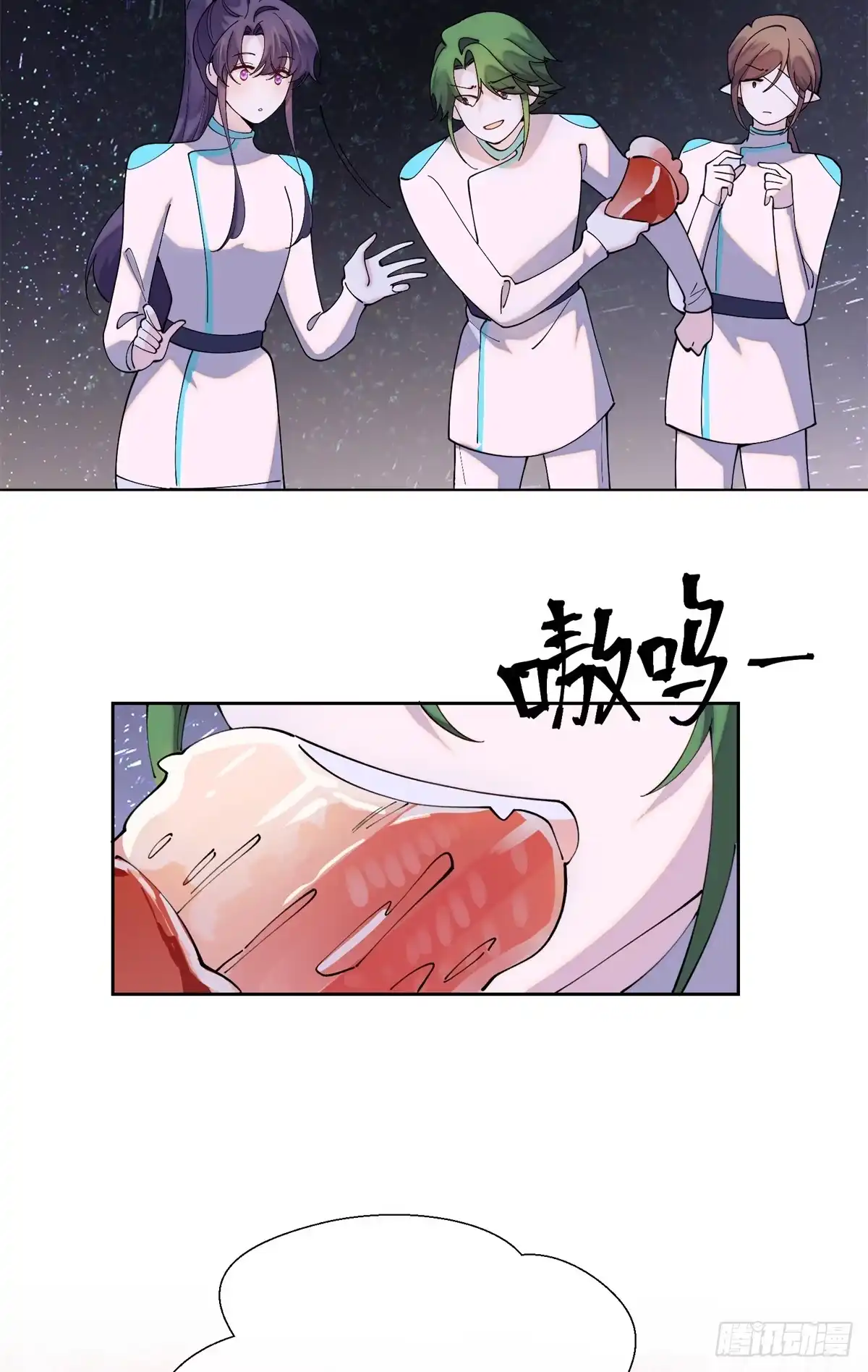 第229页