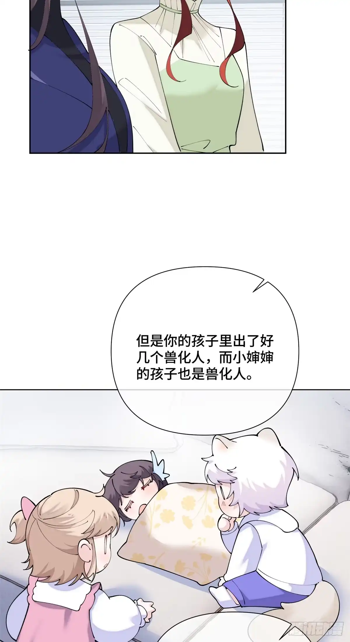 第131页