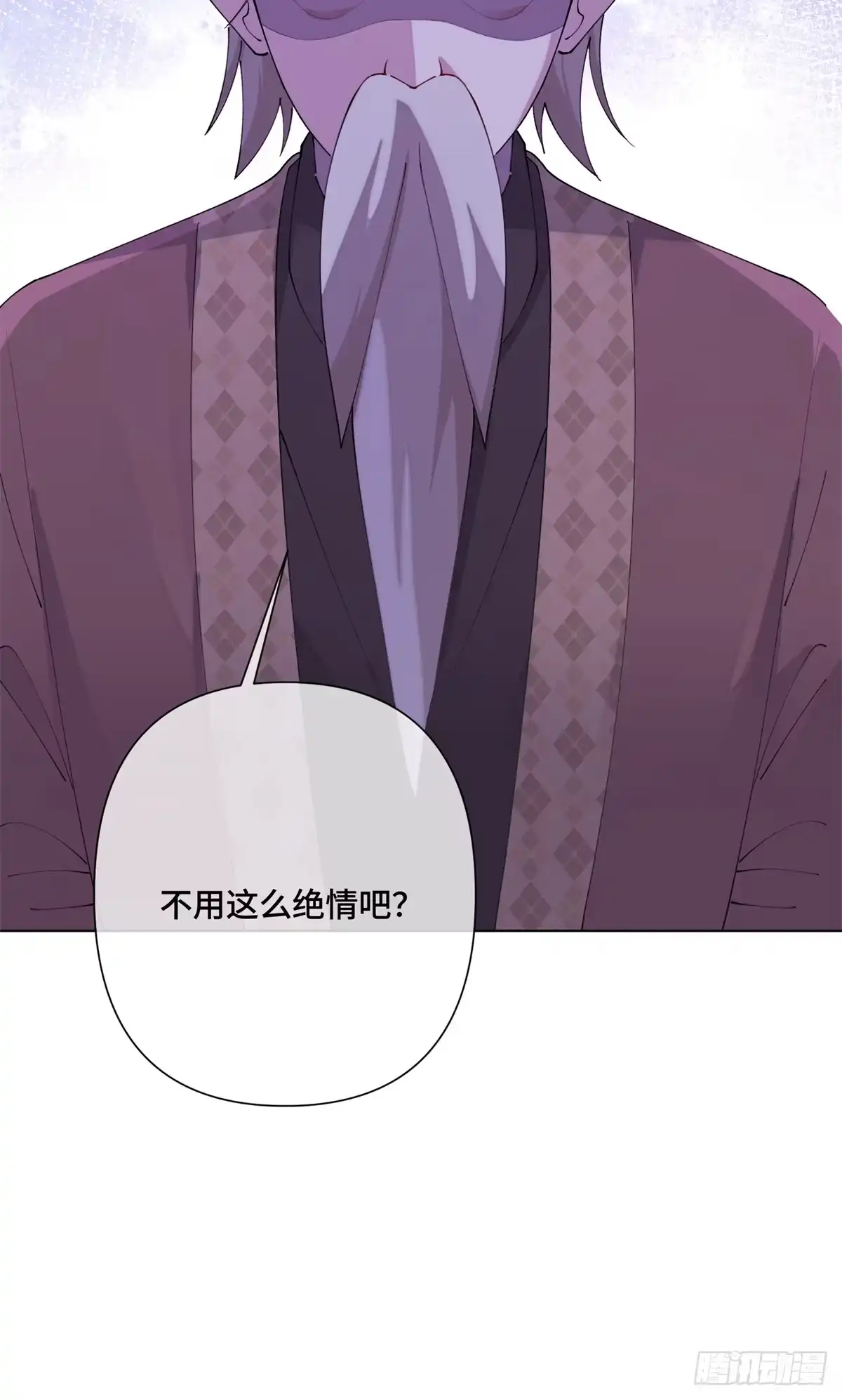 第201页