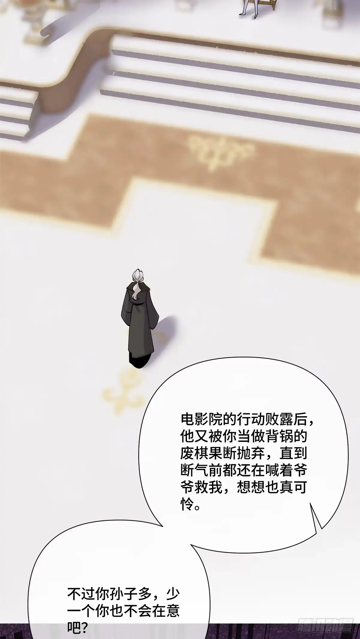 第166页