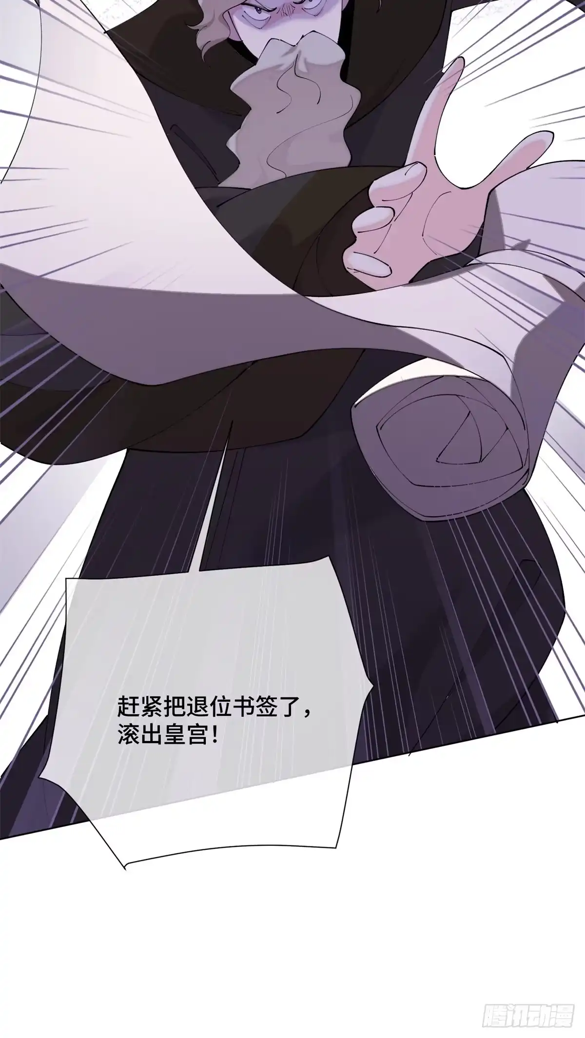 第180页