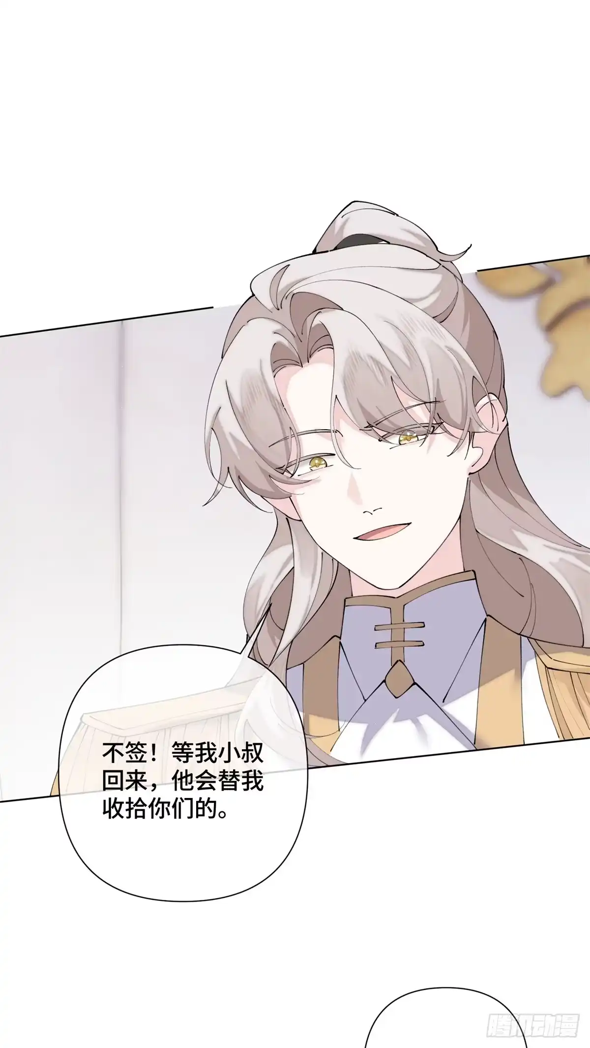 第187页