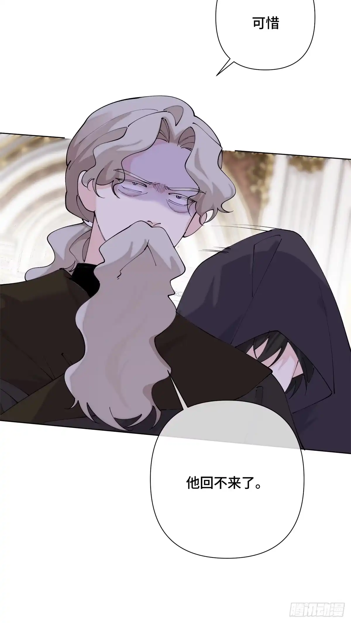 第194页
