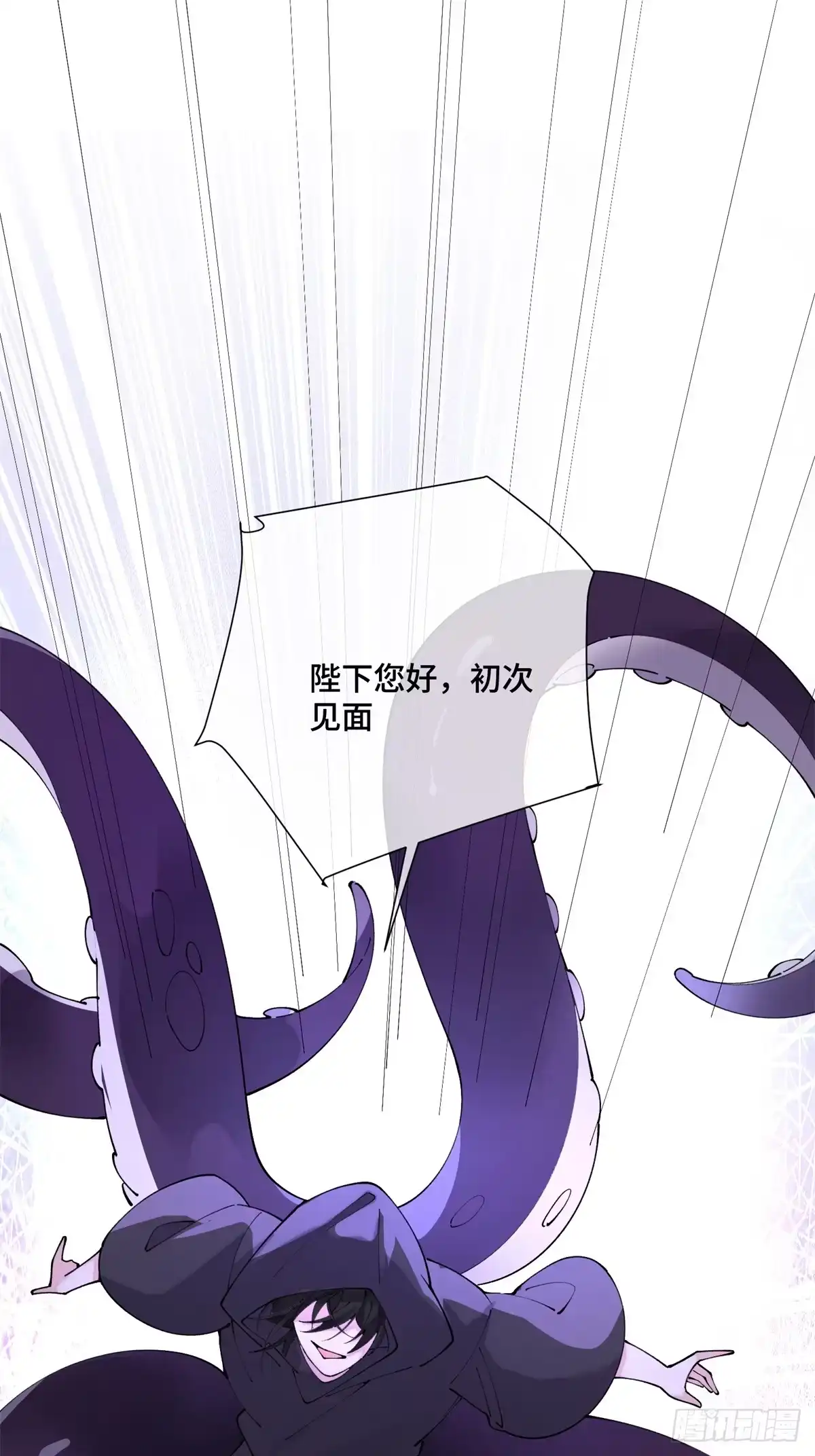 第201页