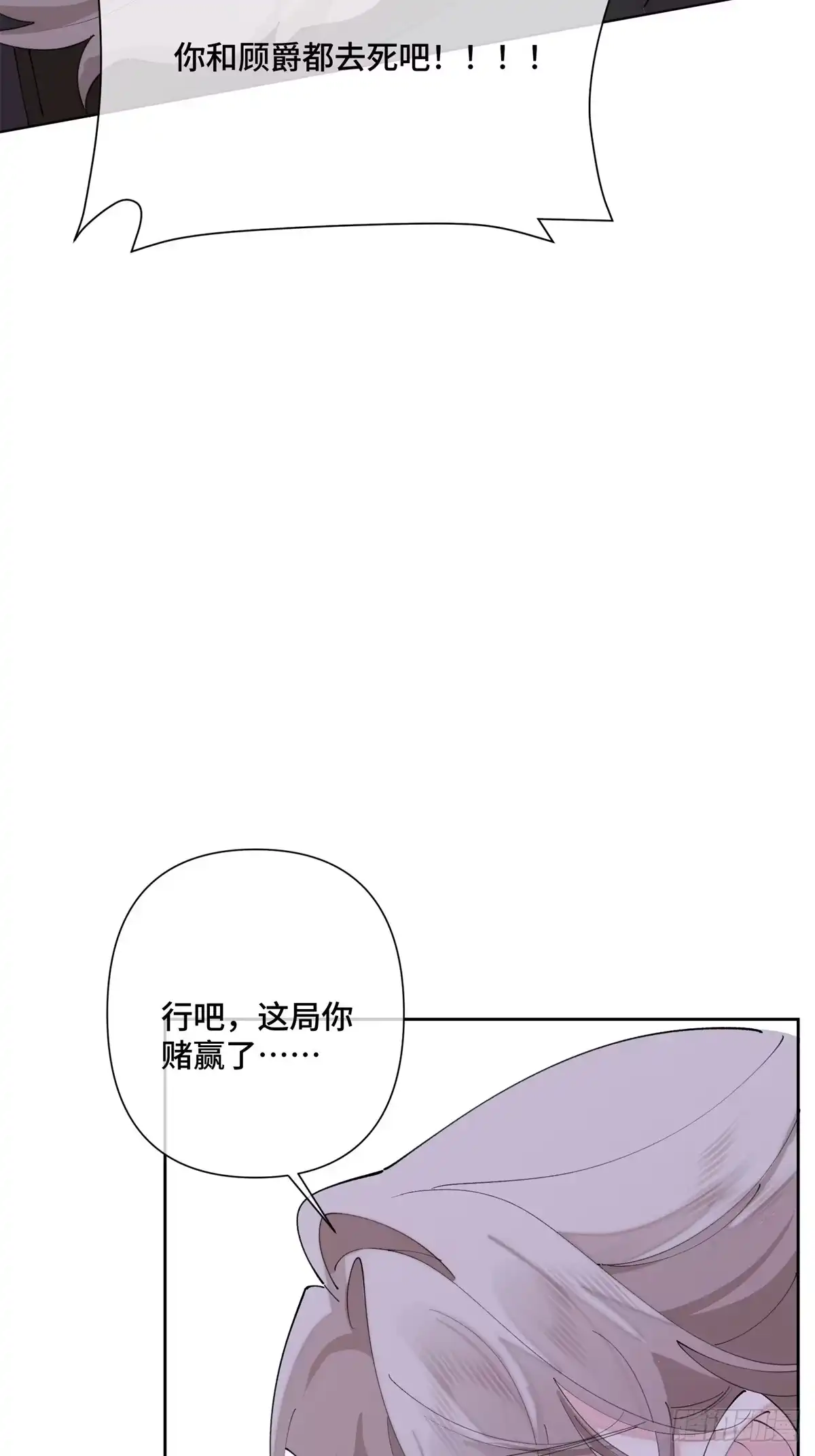 第222页