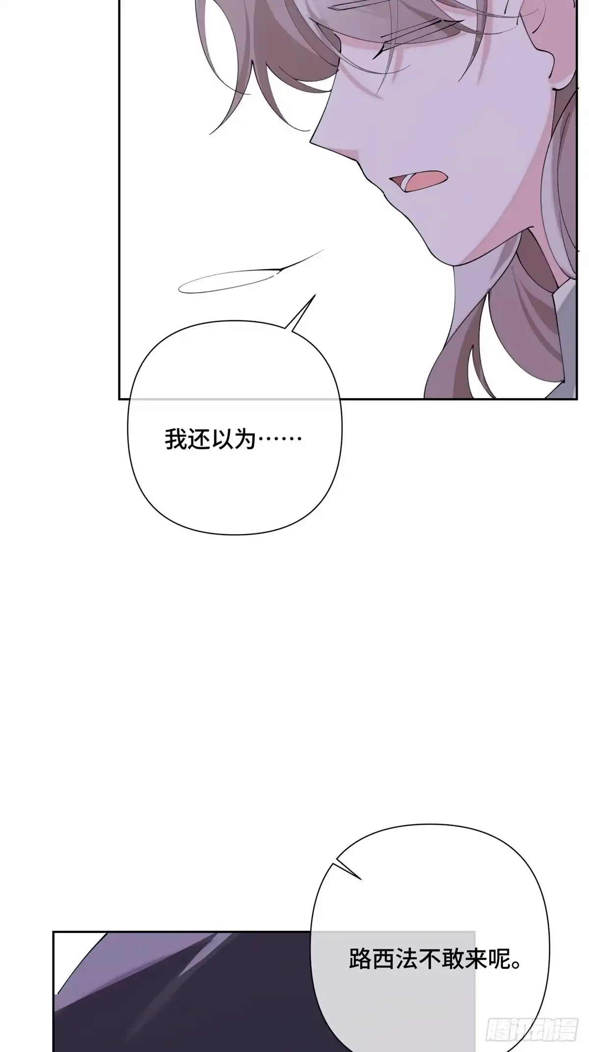 第229页