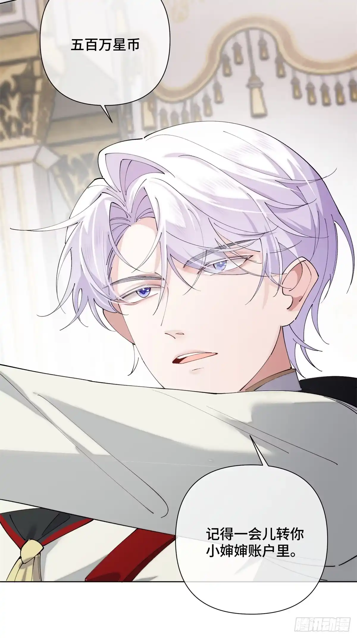 第257页