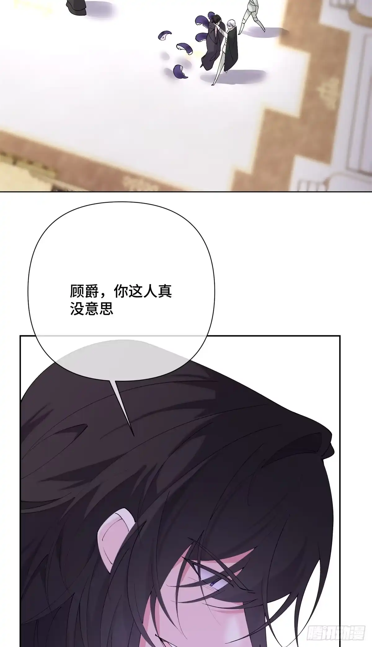 第292页
