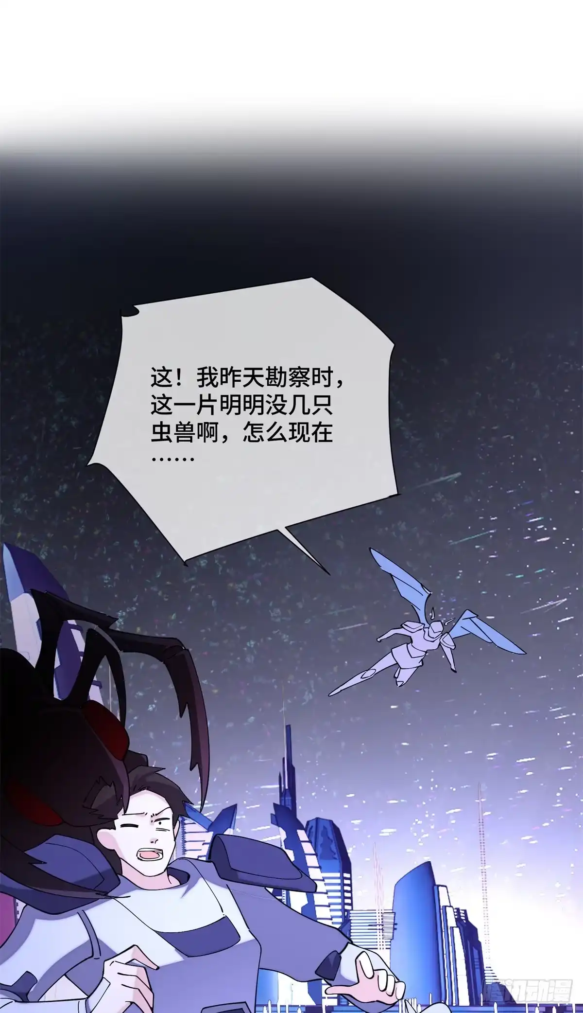 第201页