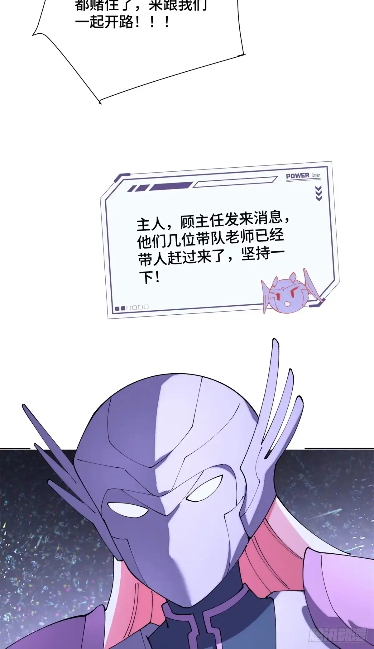 第215页