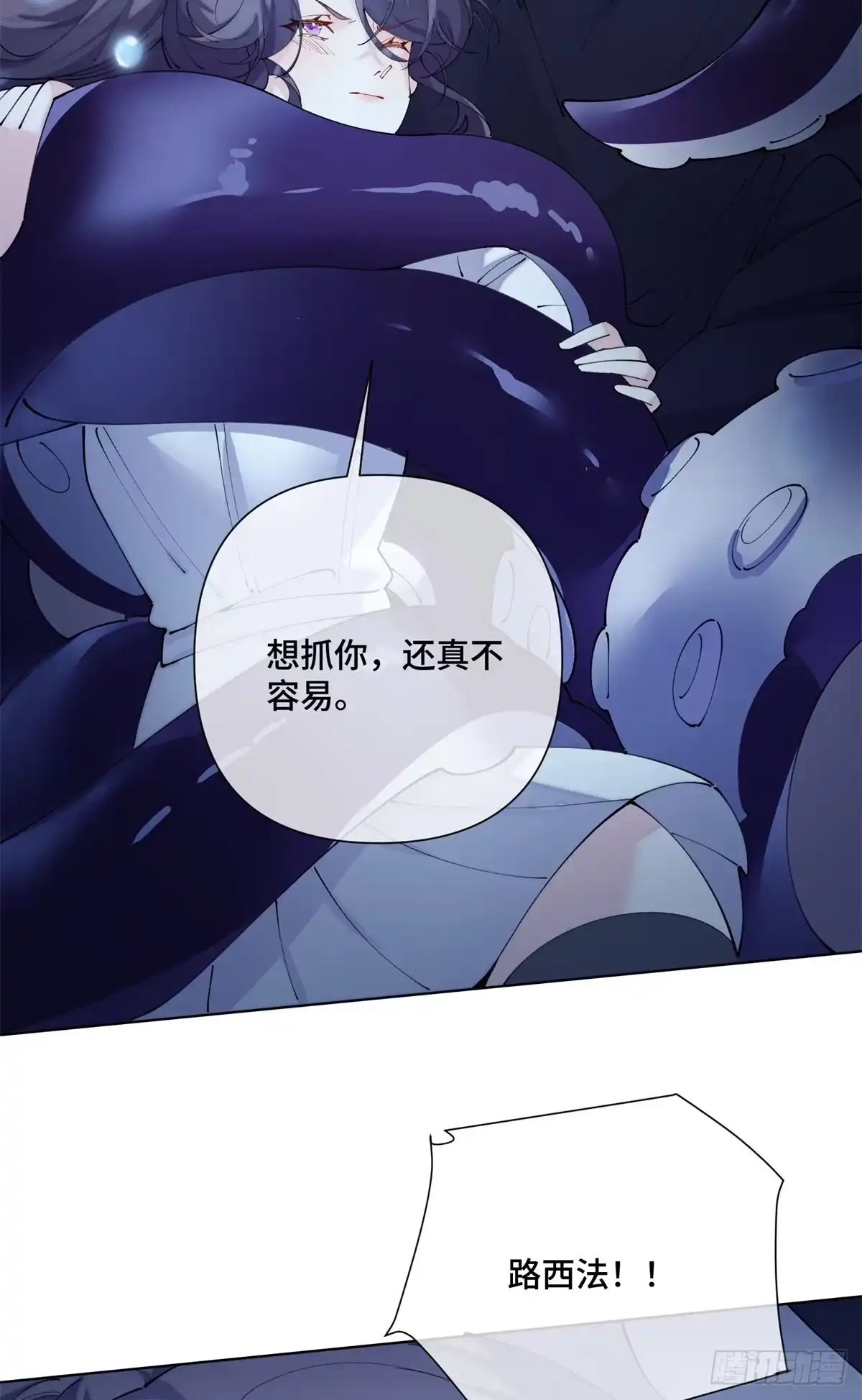 第89页