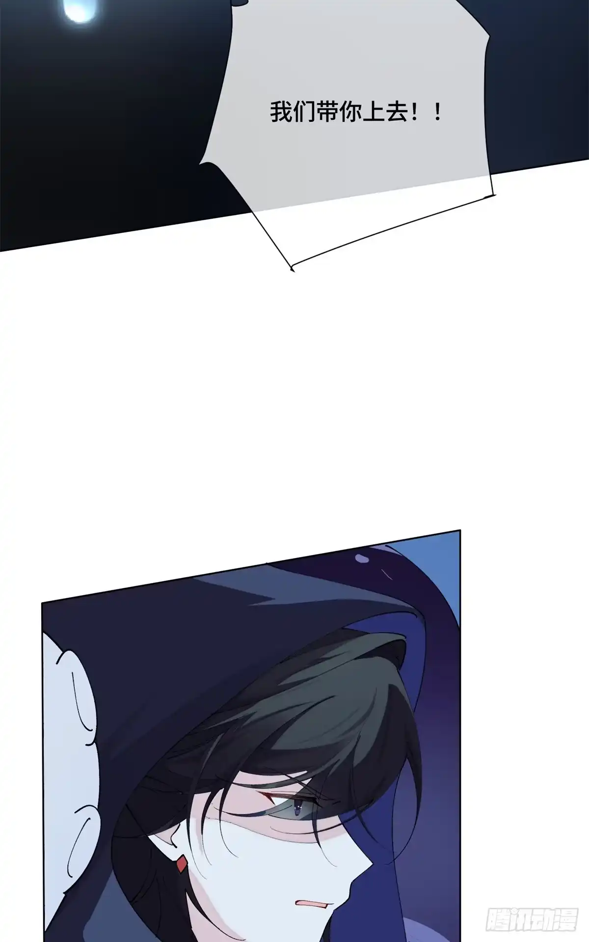 第166页