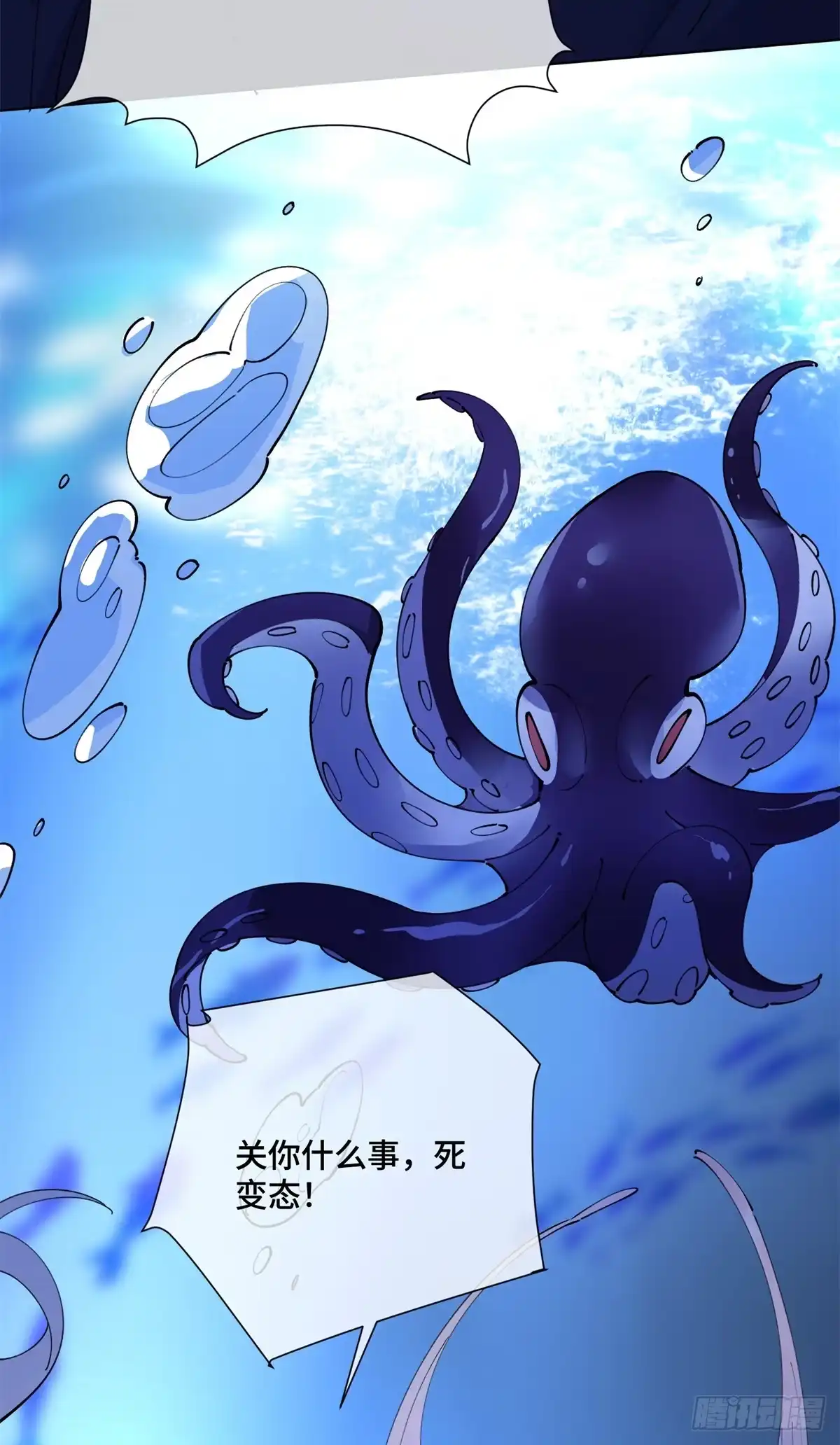 第215页