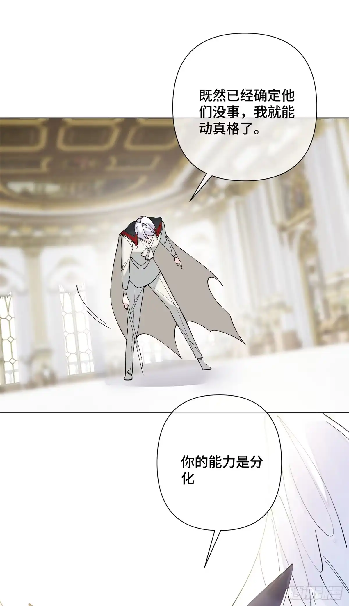 第180页
