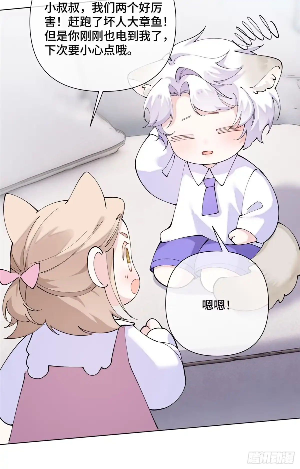 第187页