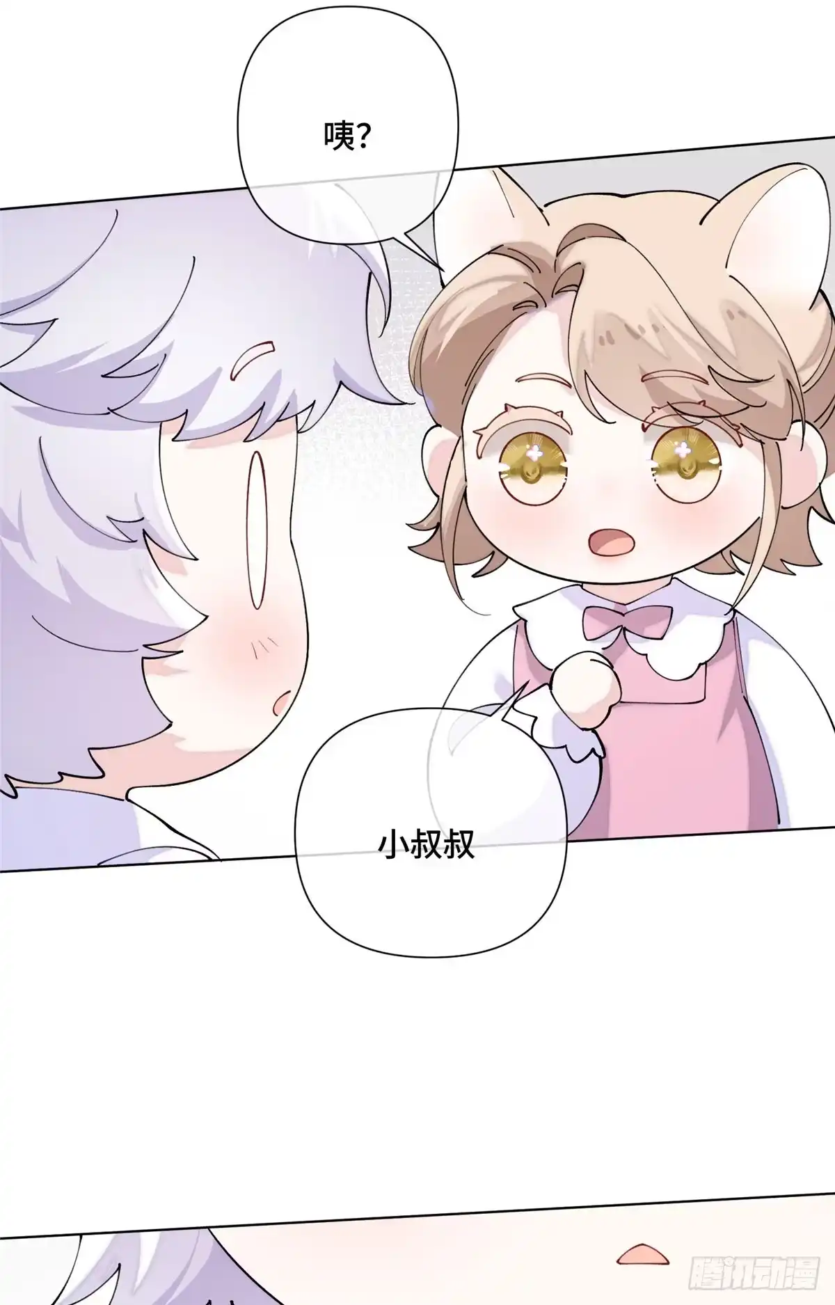 第194页
