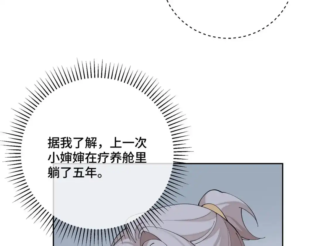 第236页