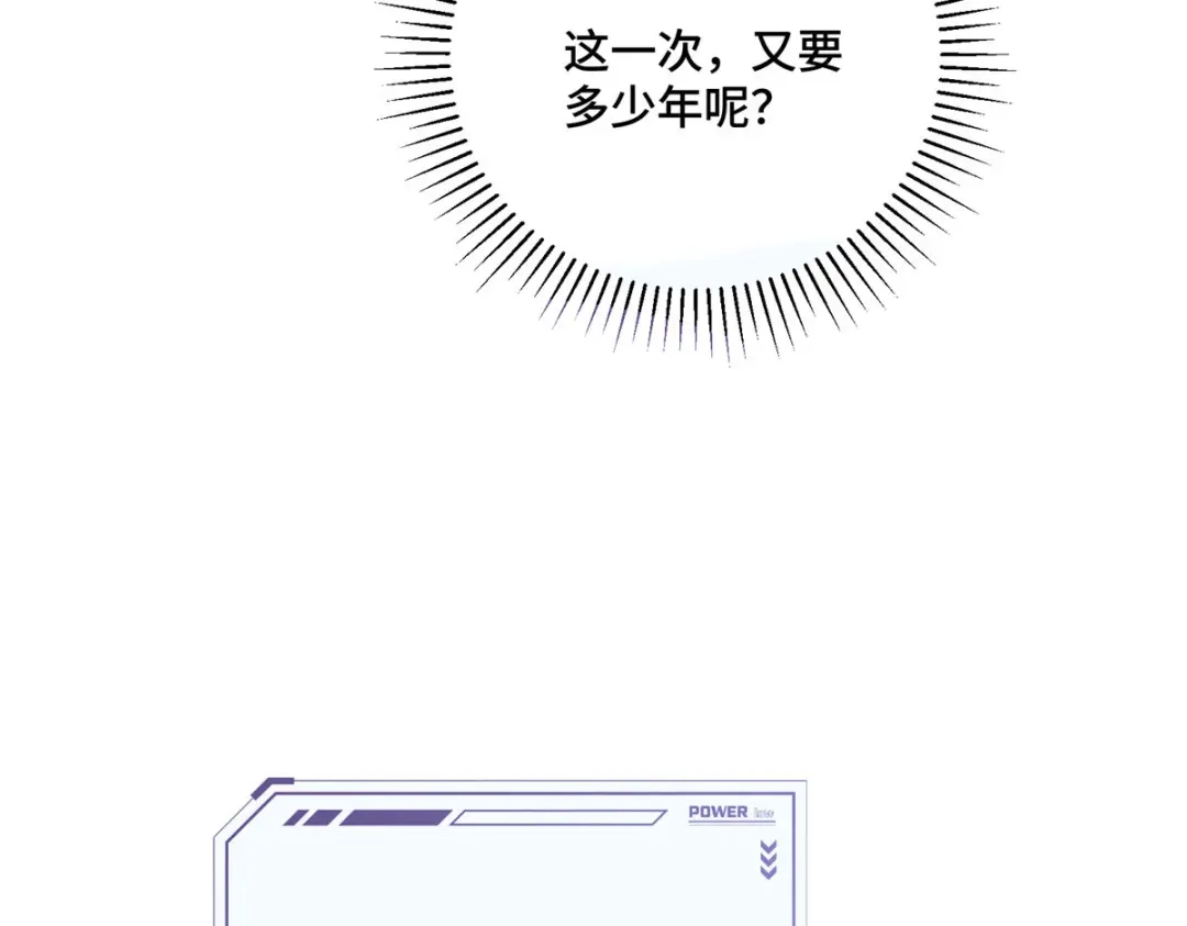 第257页