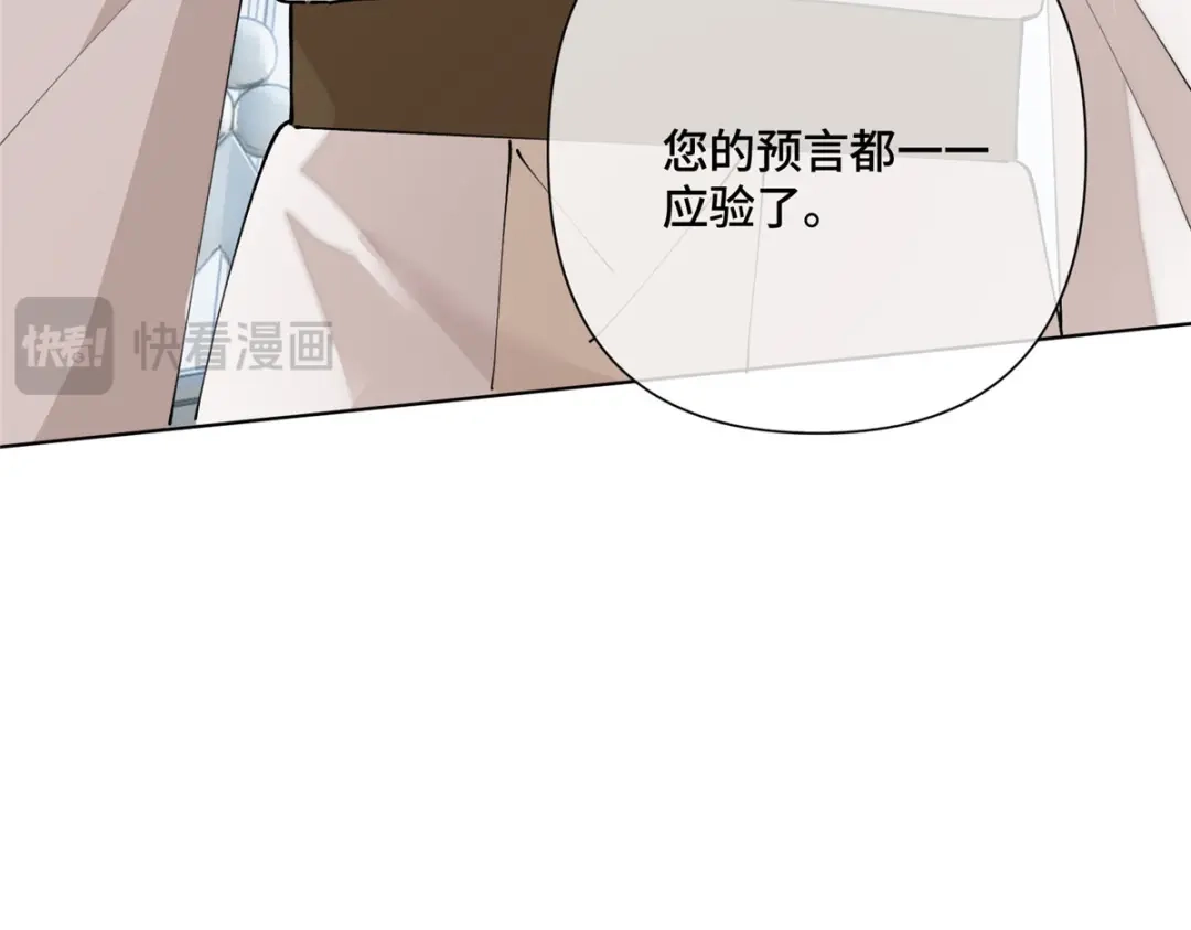 第383页