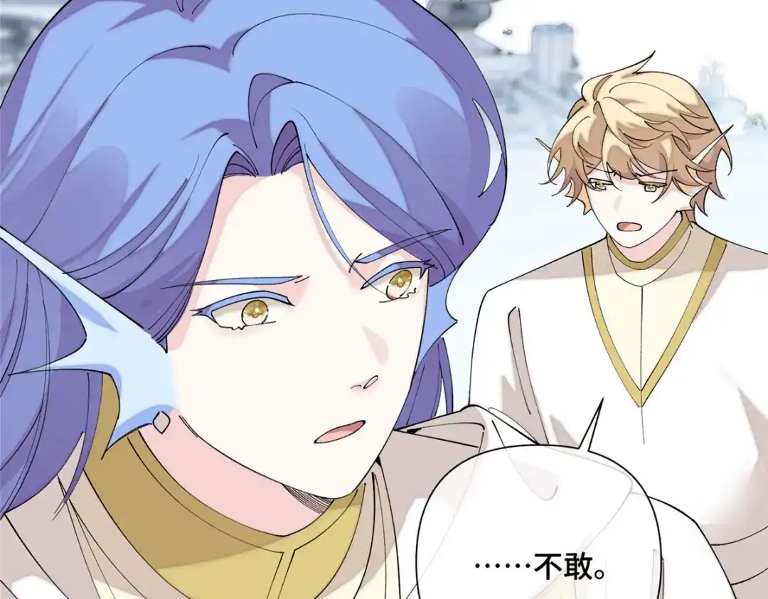 第467页